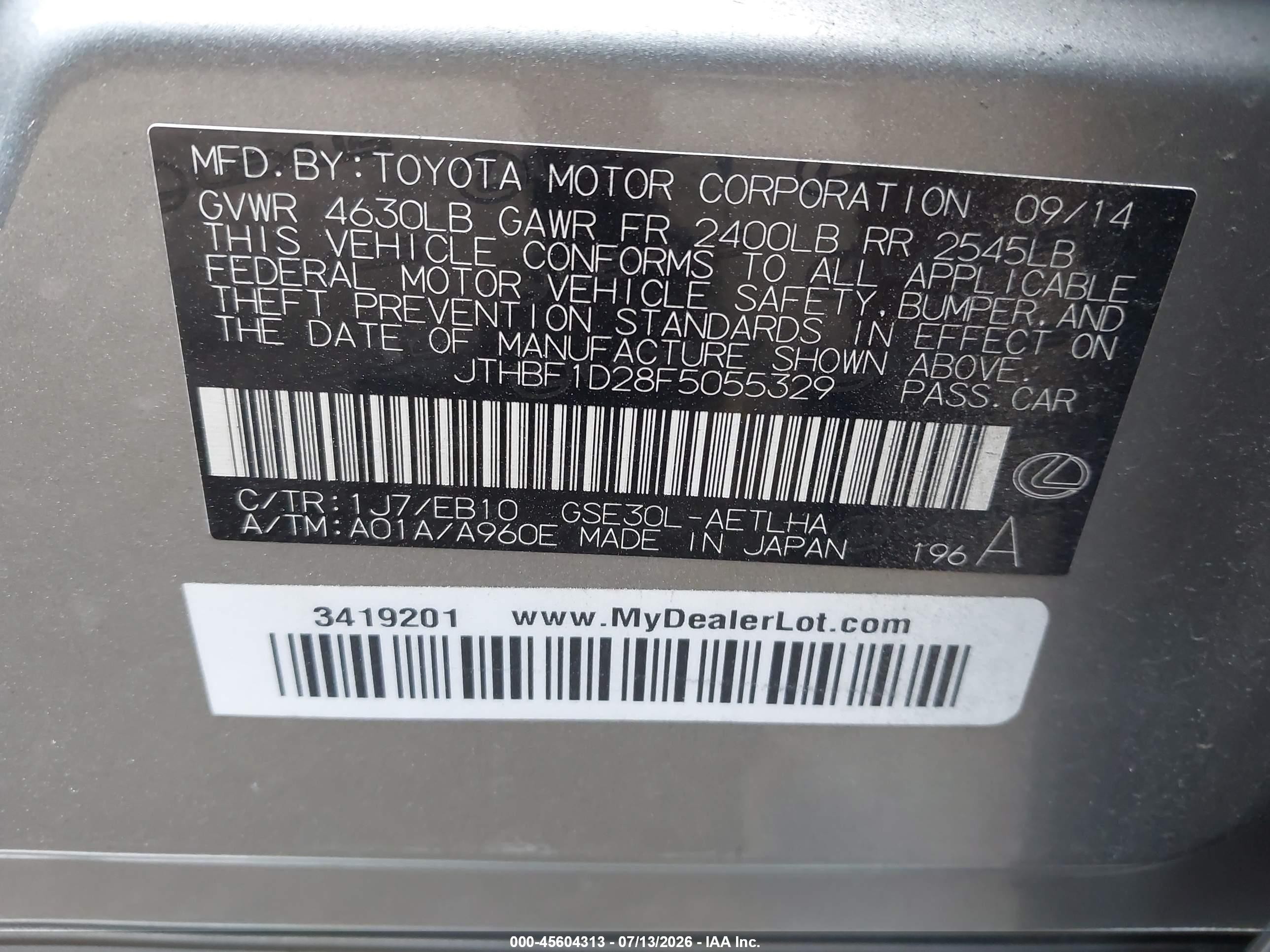 2015 Lexus Is 250   Серый vin: JTHBF1D28F5055329