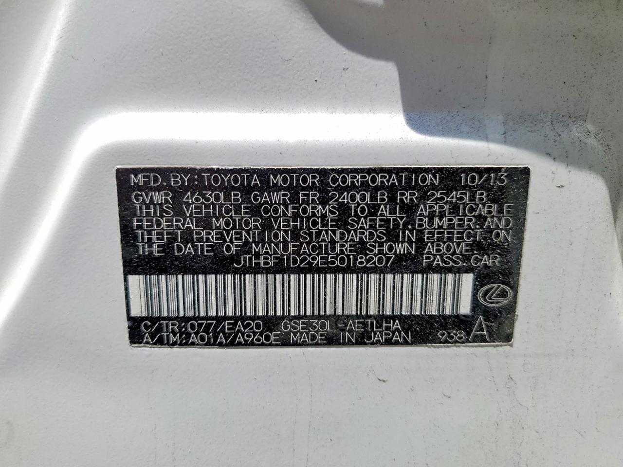 2014 Lexus Is 250 White vin: JTHBF1D29E5018207