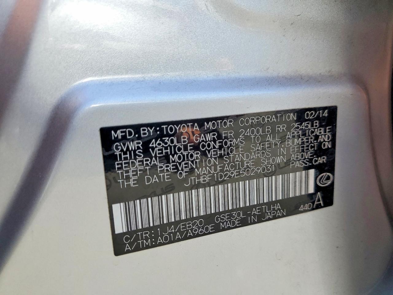 2014 Lexus Is 250 Silver vin: JTHBF1D29E5029031