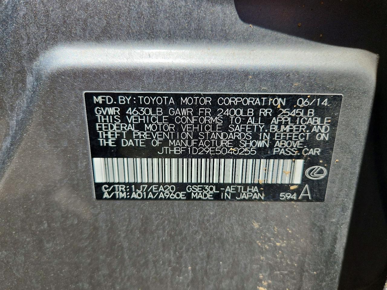 2014 Lexus Is 250 Серебряный vin: JTHBF1D29E5040255