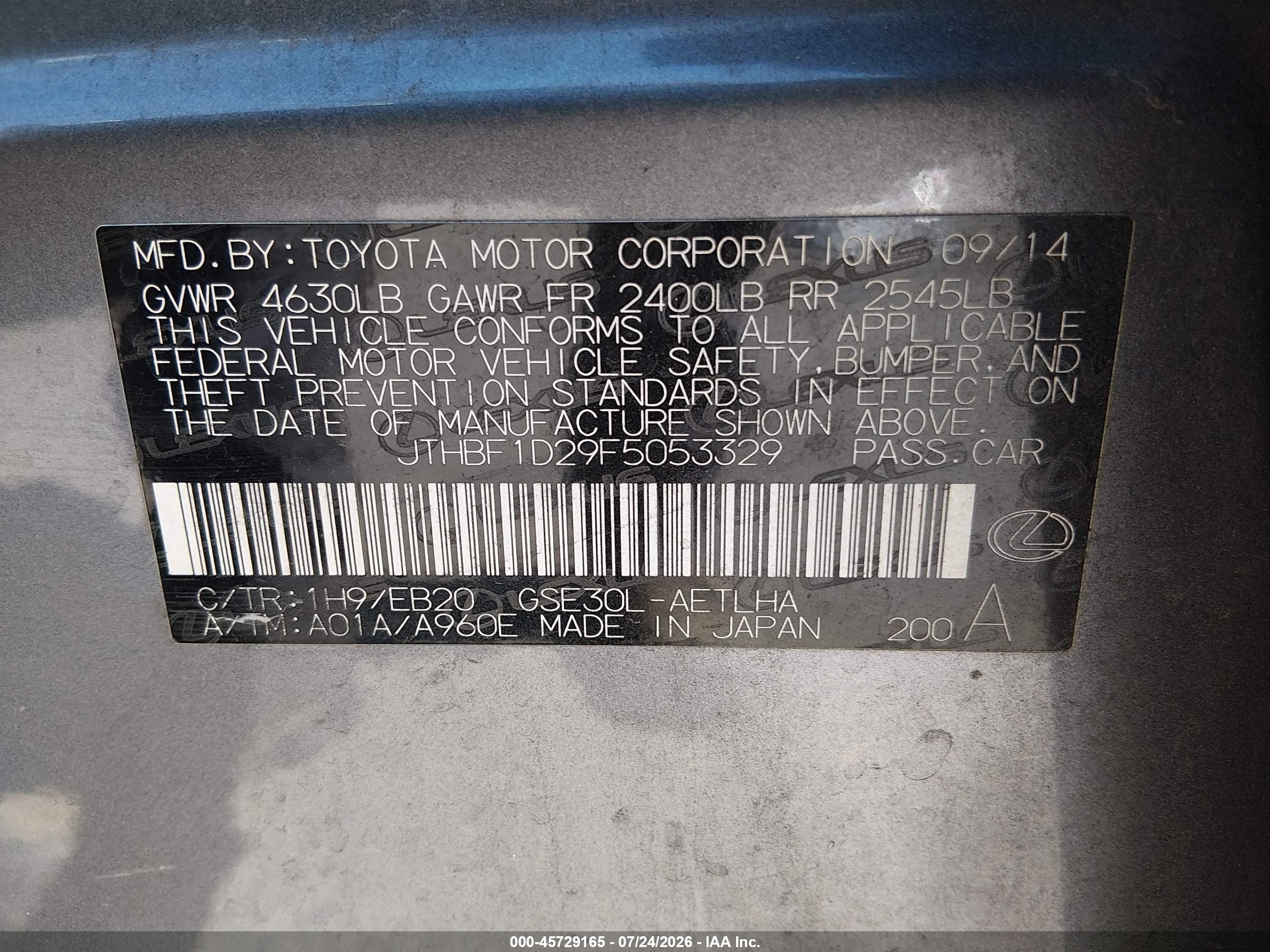 2015 Lexus Is 250   Gray vin: JTHBF1D29F5053329