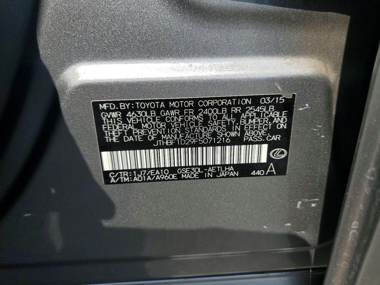 2015 Lexus Is 250 Gray vin: JTHBF1D29F5071216