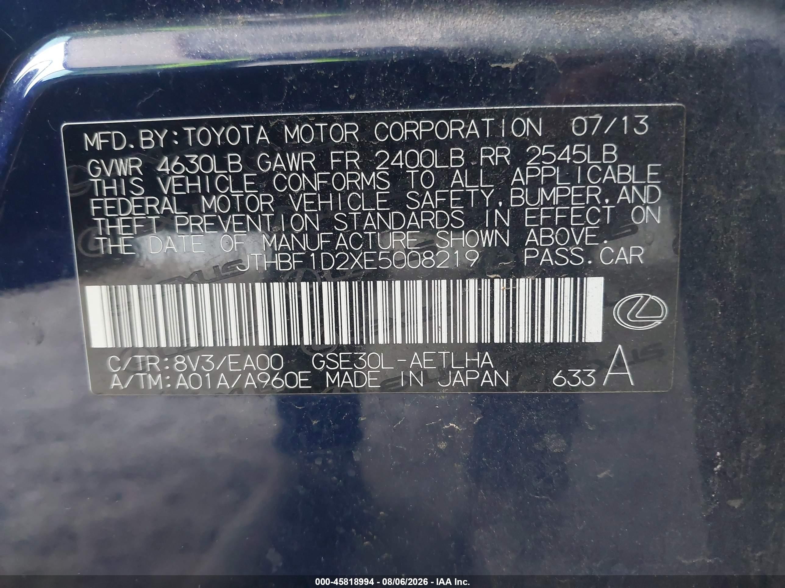 2014 Lexus Is 250   Dark Blue vin: JTHBF1D2XE5008219
