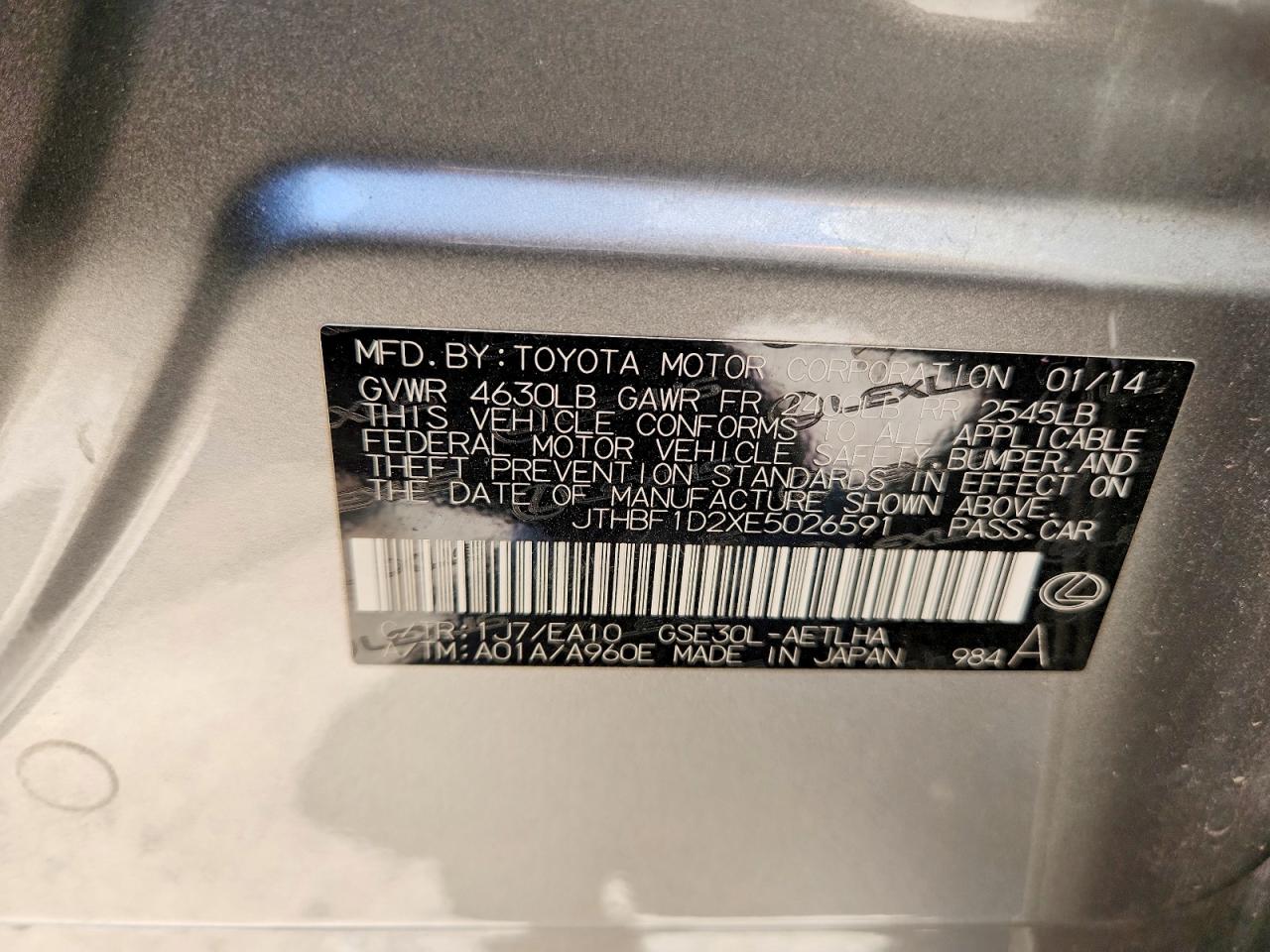 2014 Lexus Is 250 Silver vin: JTHBF1D2XE5026591