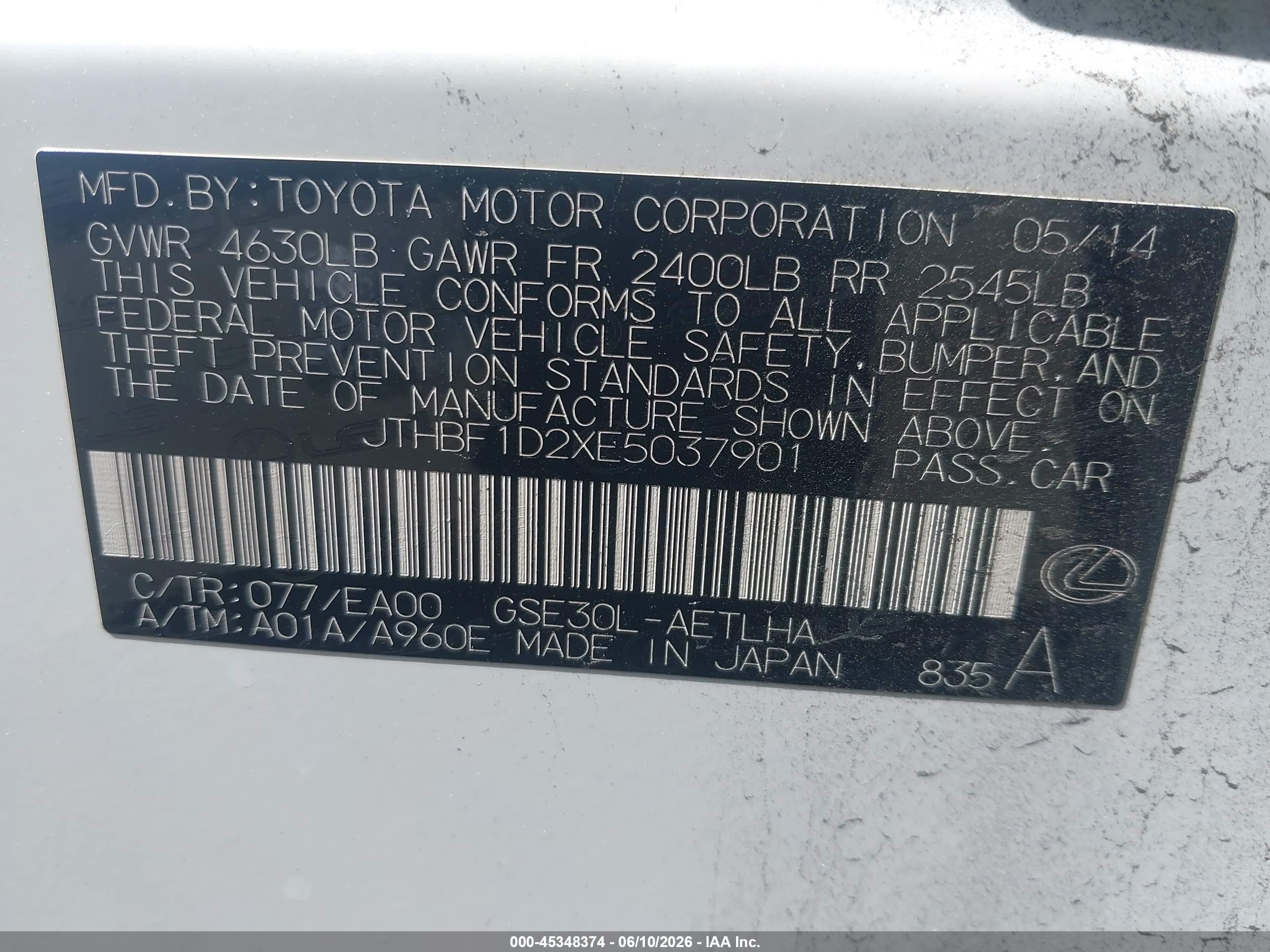 2014 Lexus Is 250 Green vin: JTHBF1D2XE5037901