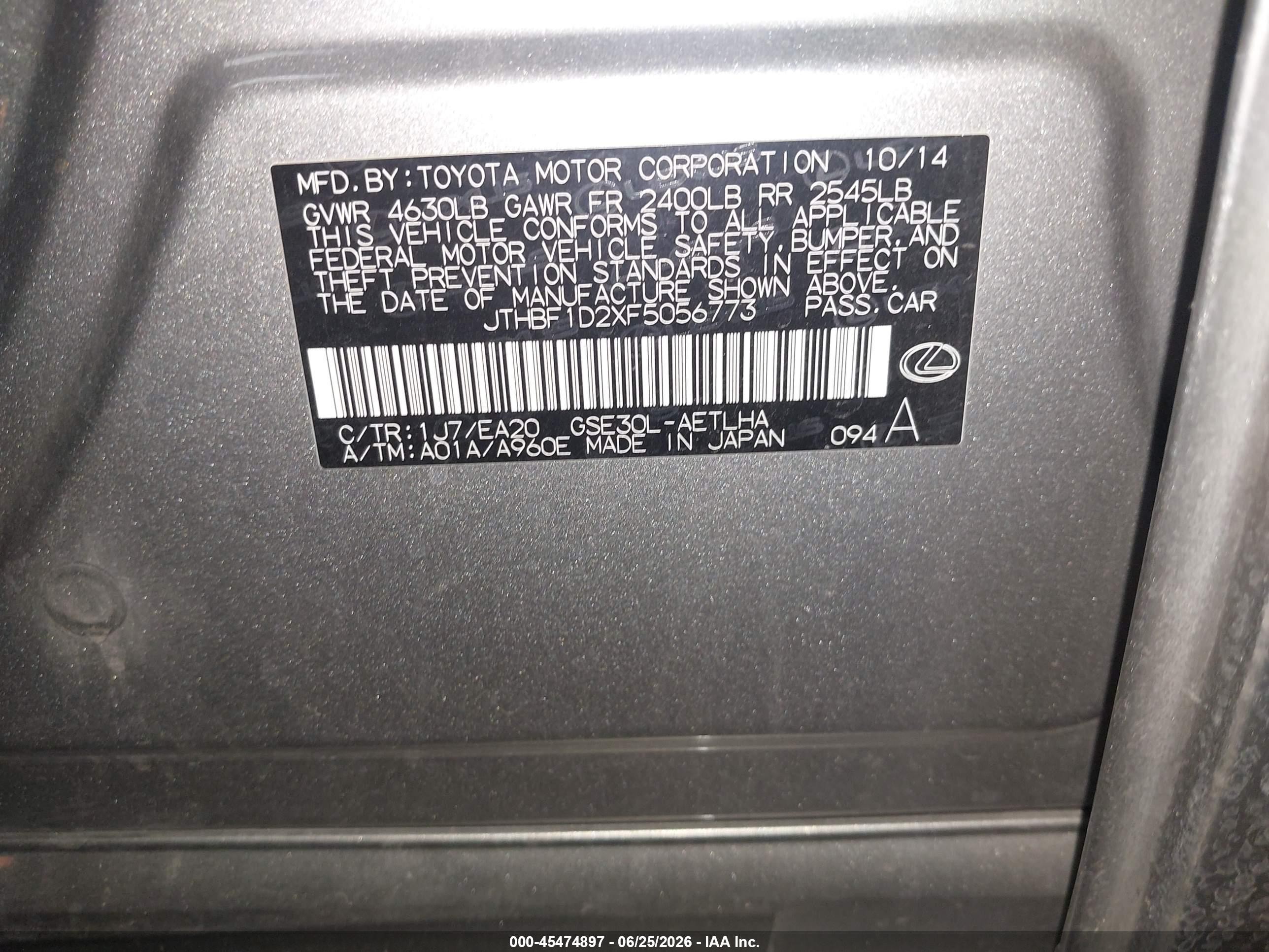 2015 Lexus Is 250   Gray vin: JTHBF1D2XF5056773