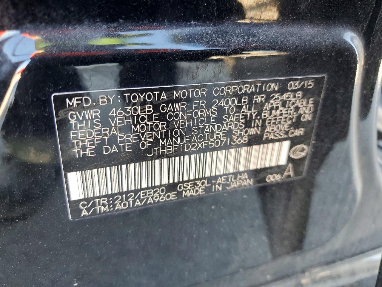 2015 Lexus Is 250 Black vin: JTHBF1D2XF5071368