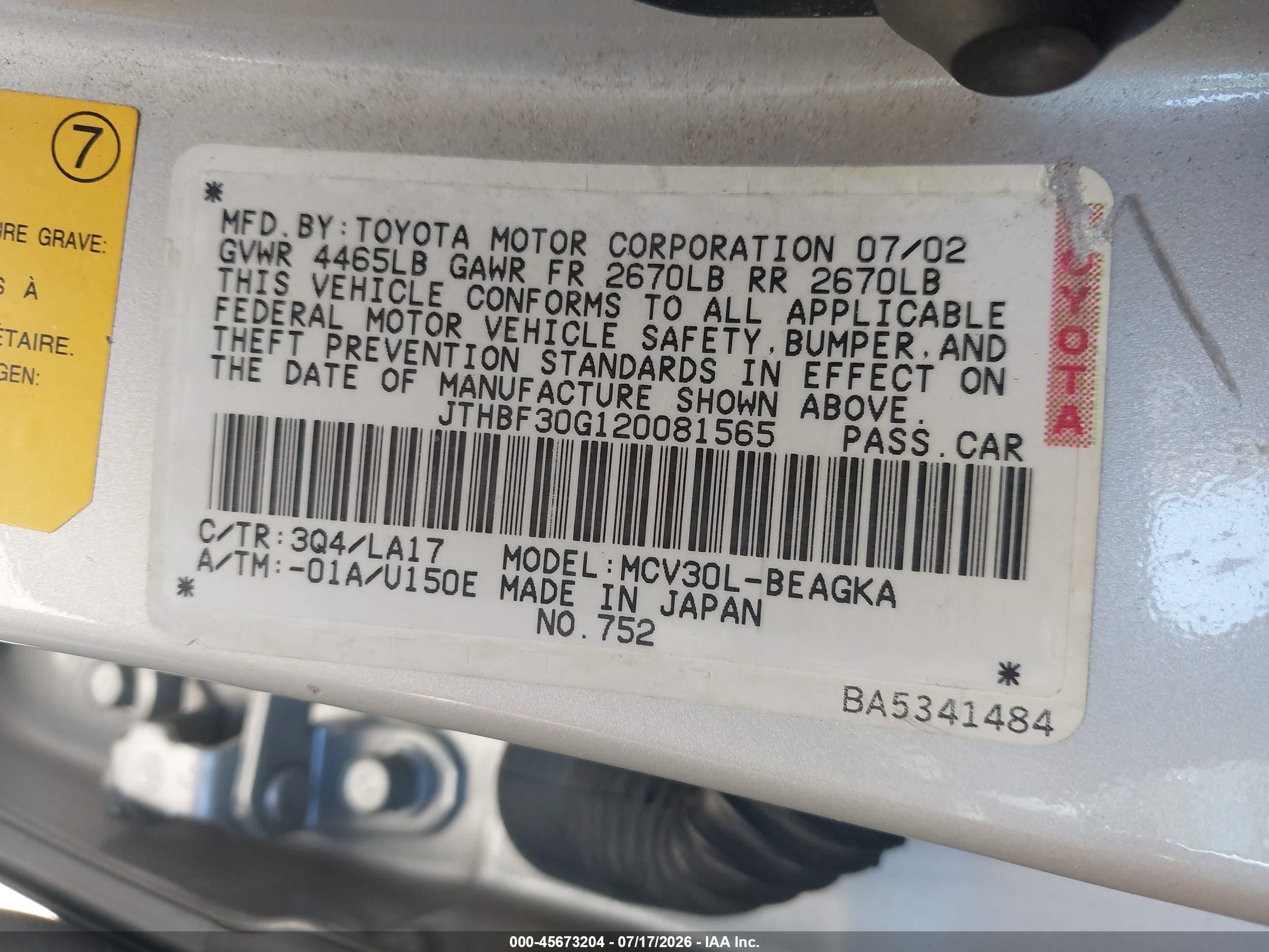 2002 Lexus Es 300   Серый vin: JTHBF30G120081565