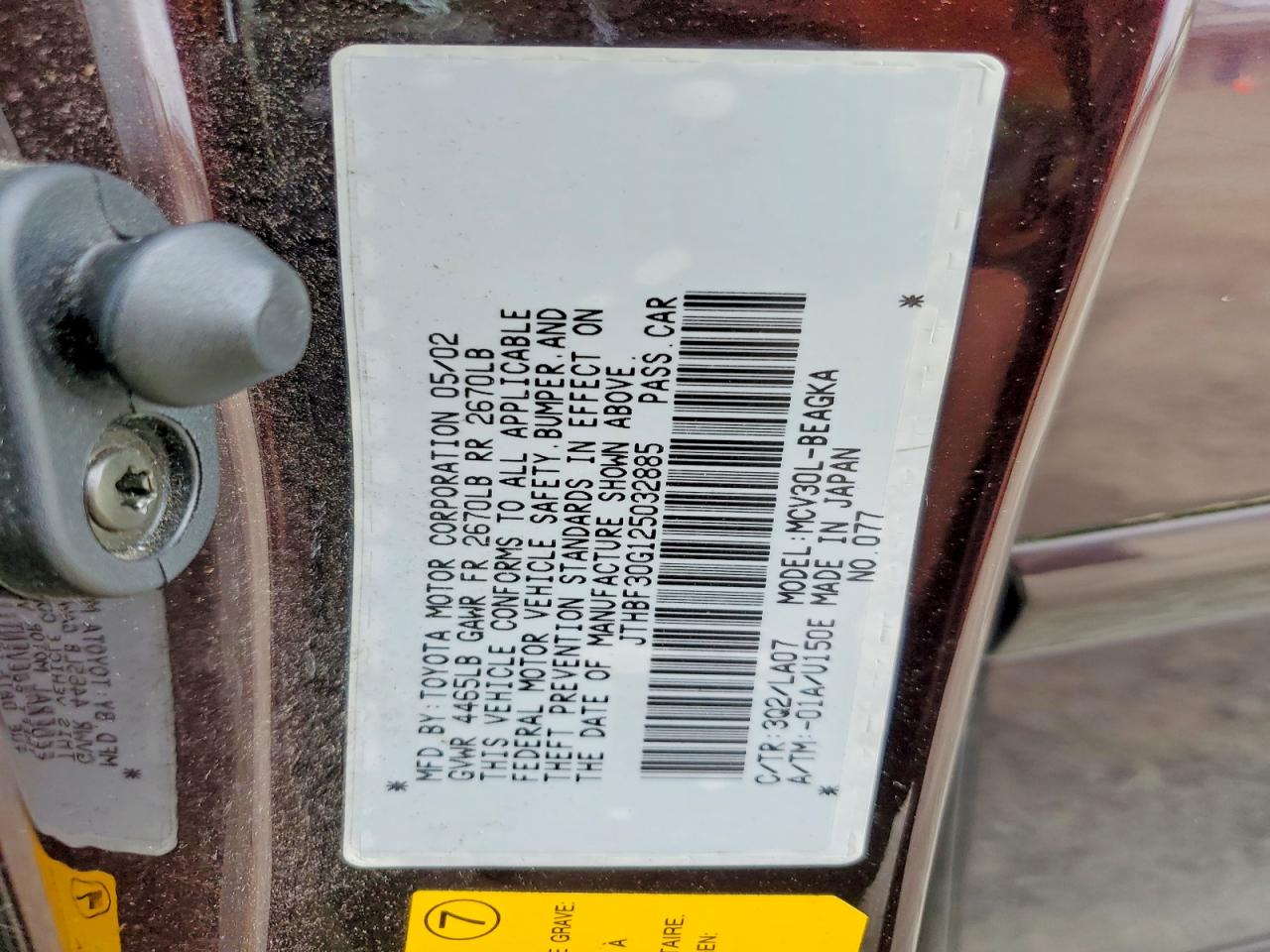 2002 Lexus Es 300 Purple vin: JTHBF30G125032885