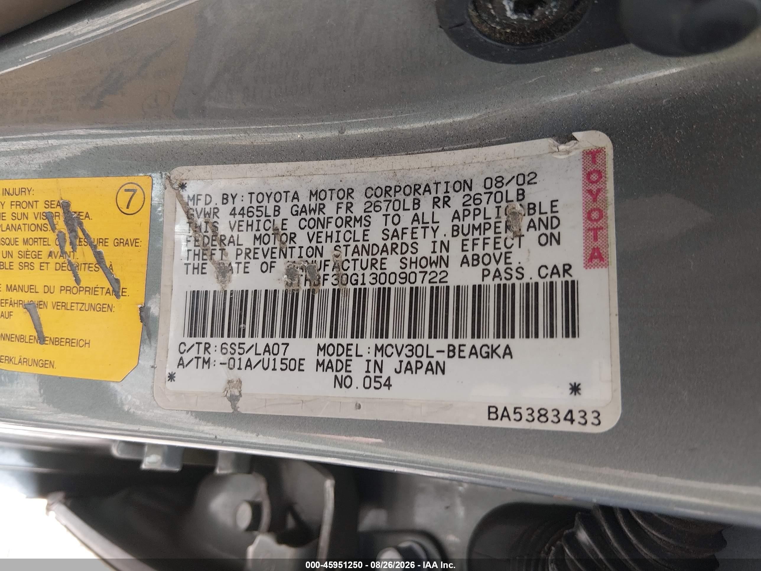 2003 Lexus Es 300   Silver vin: JTHBF30G130090722