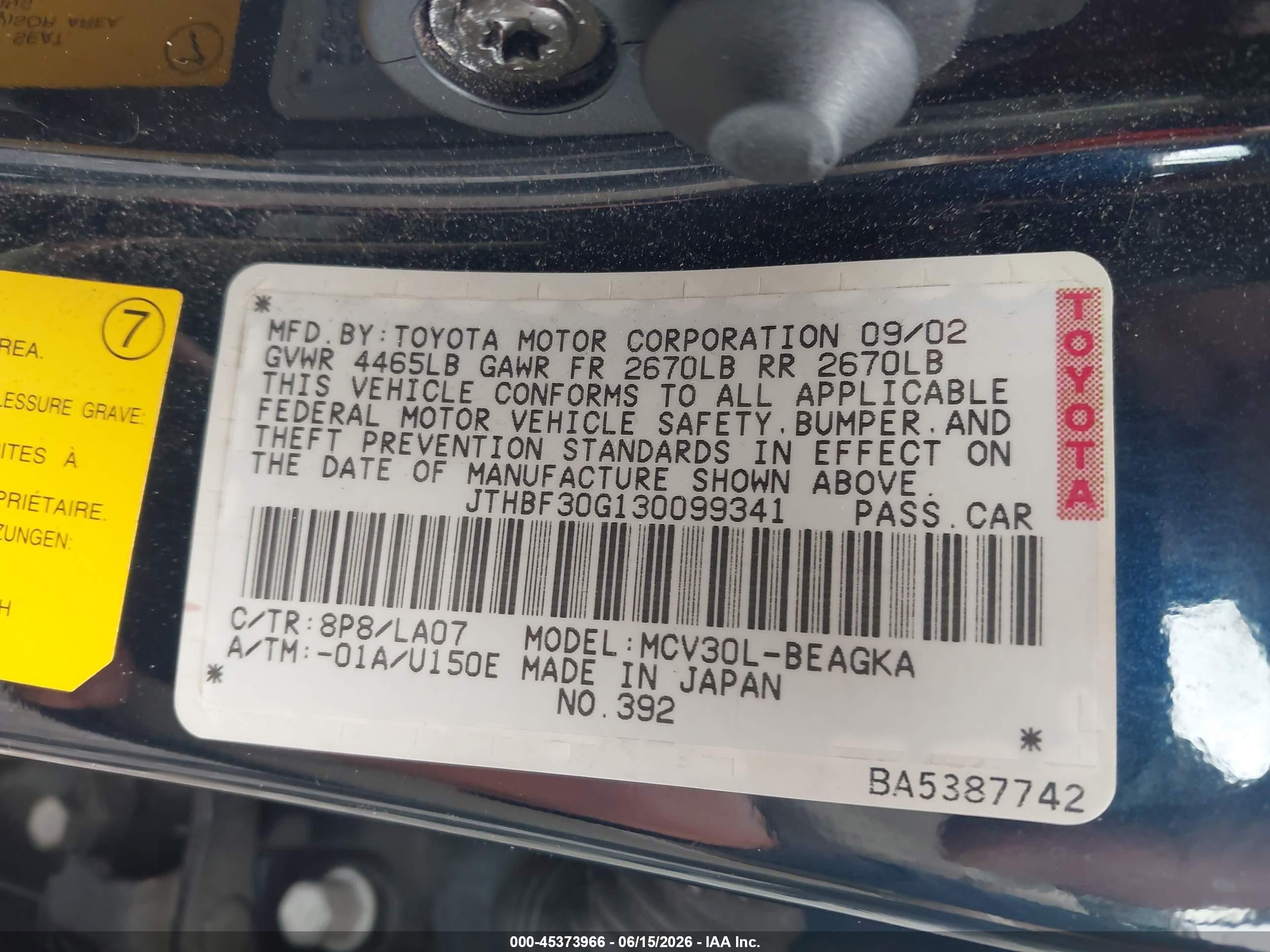 2003 Lexus Es 300 Blue vin: JTHBF30G130099341