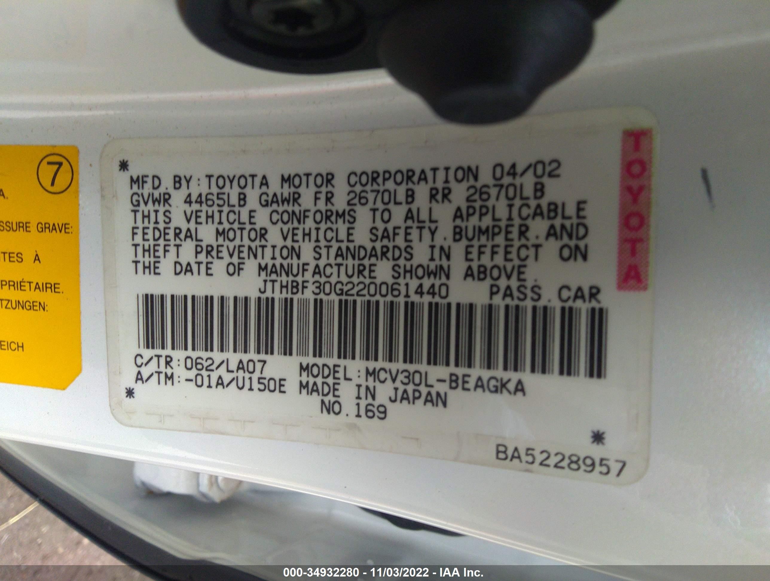 2002 Lexus Es 300 Base (a4) White vin: JTHBF30G220061440