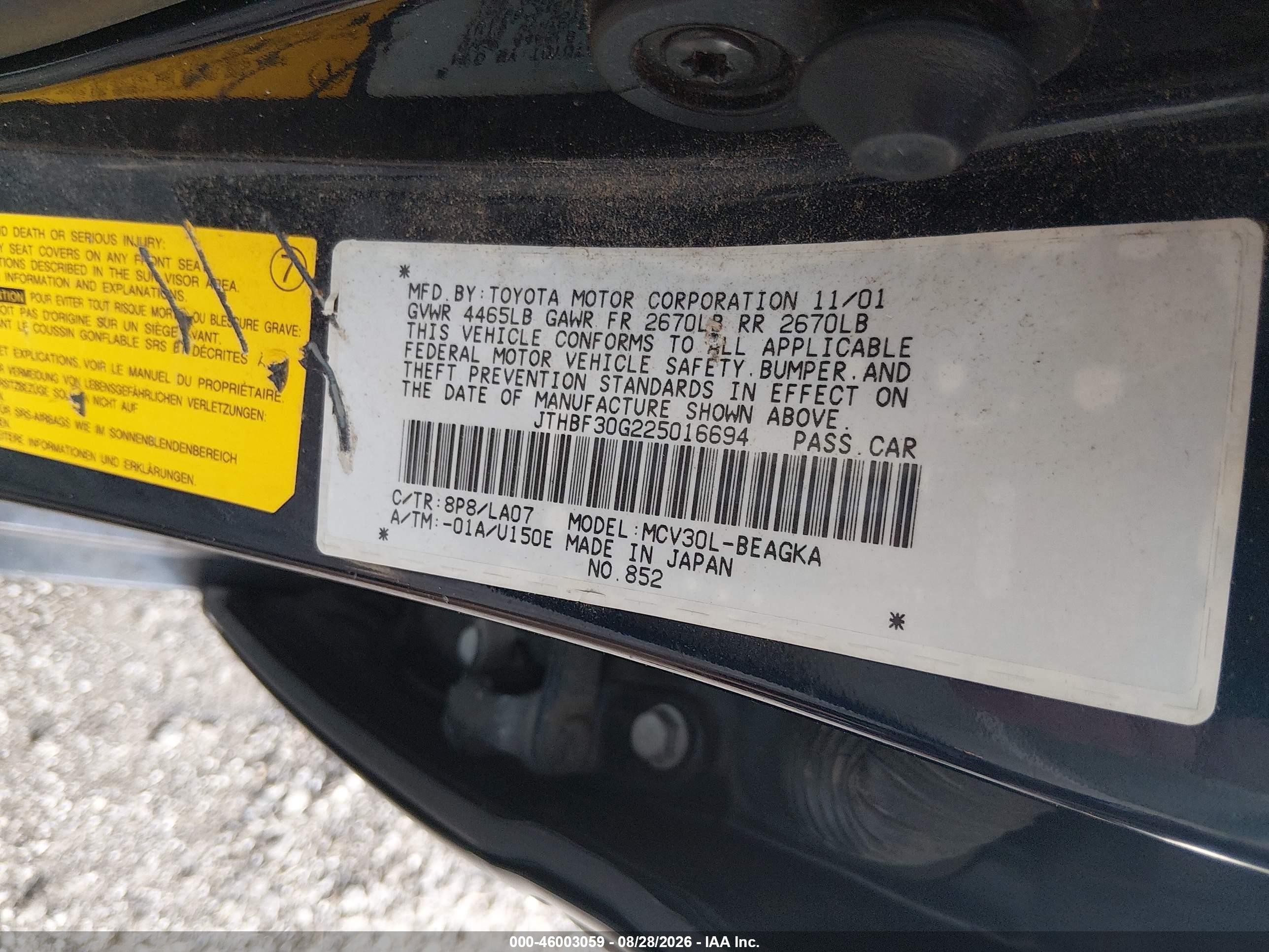 2002 Lexus Es 300   Черный vin: JTHBF30G225016694