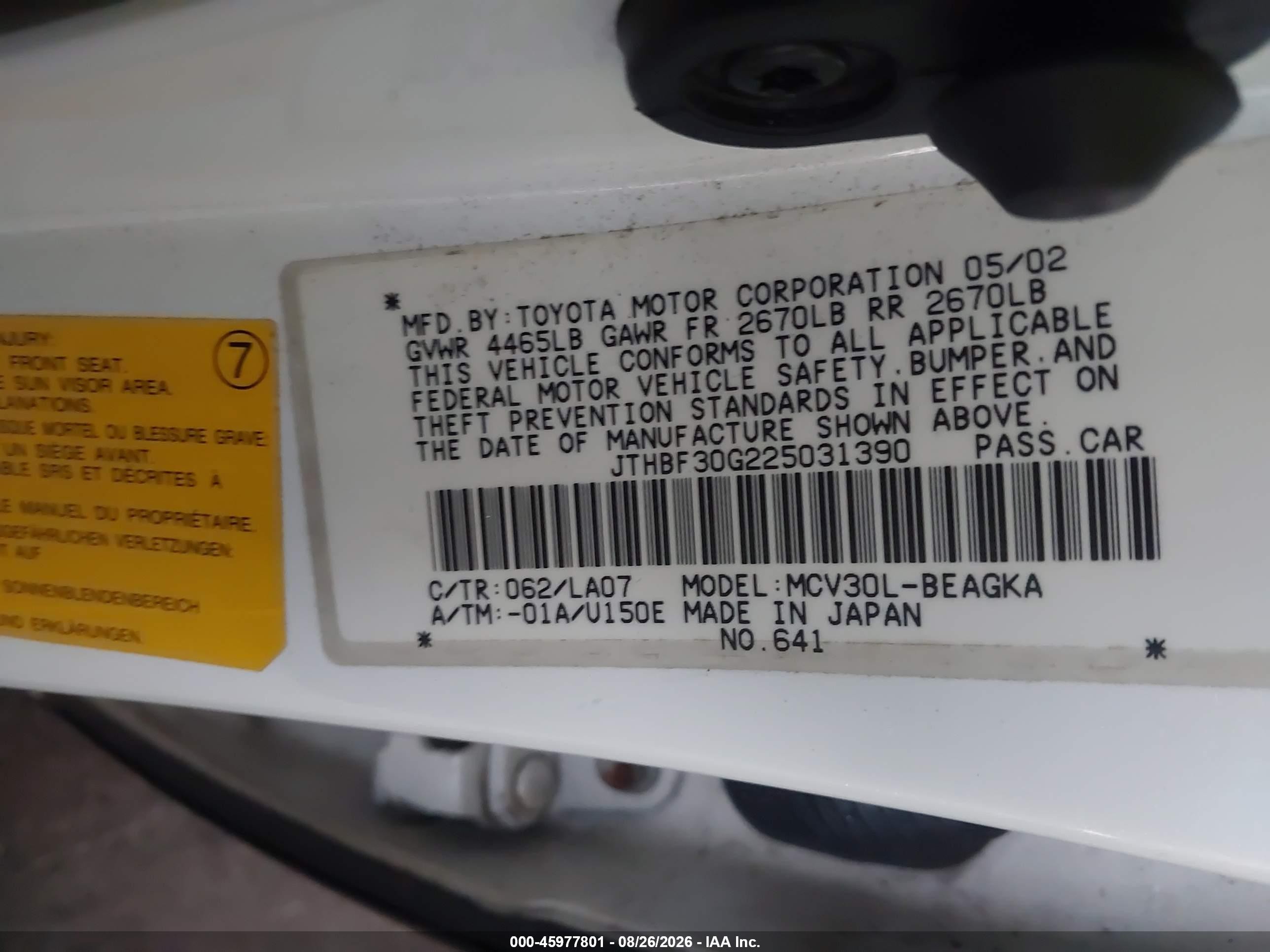 2002 Lexus Es 300 White vin: JTHBF30G225031390