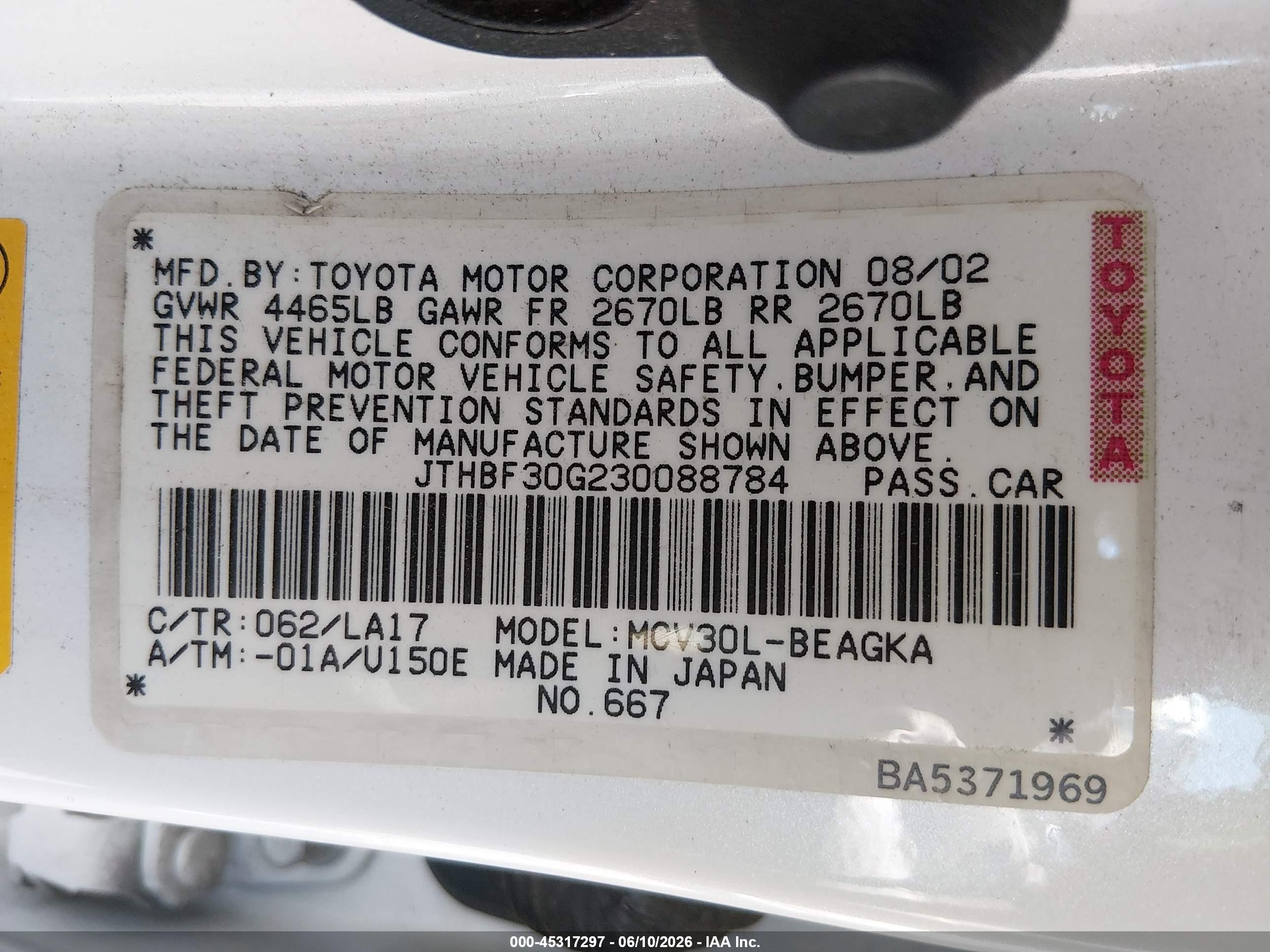 2003 Lexus Es 300   White vin: JTHBF30G230088784