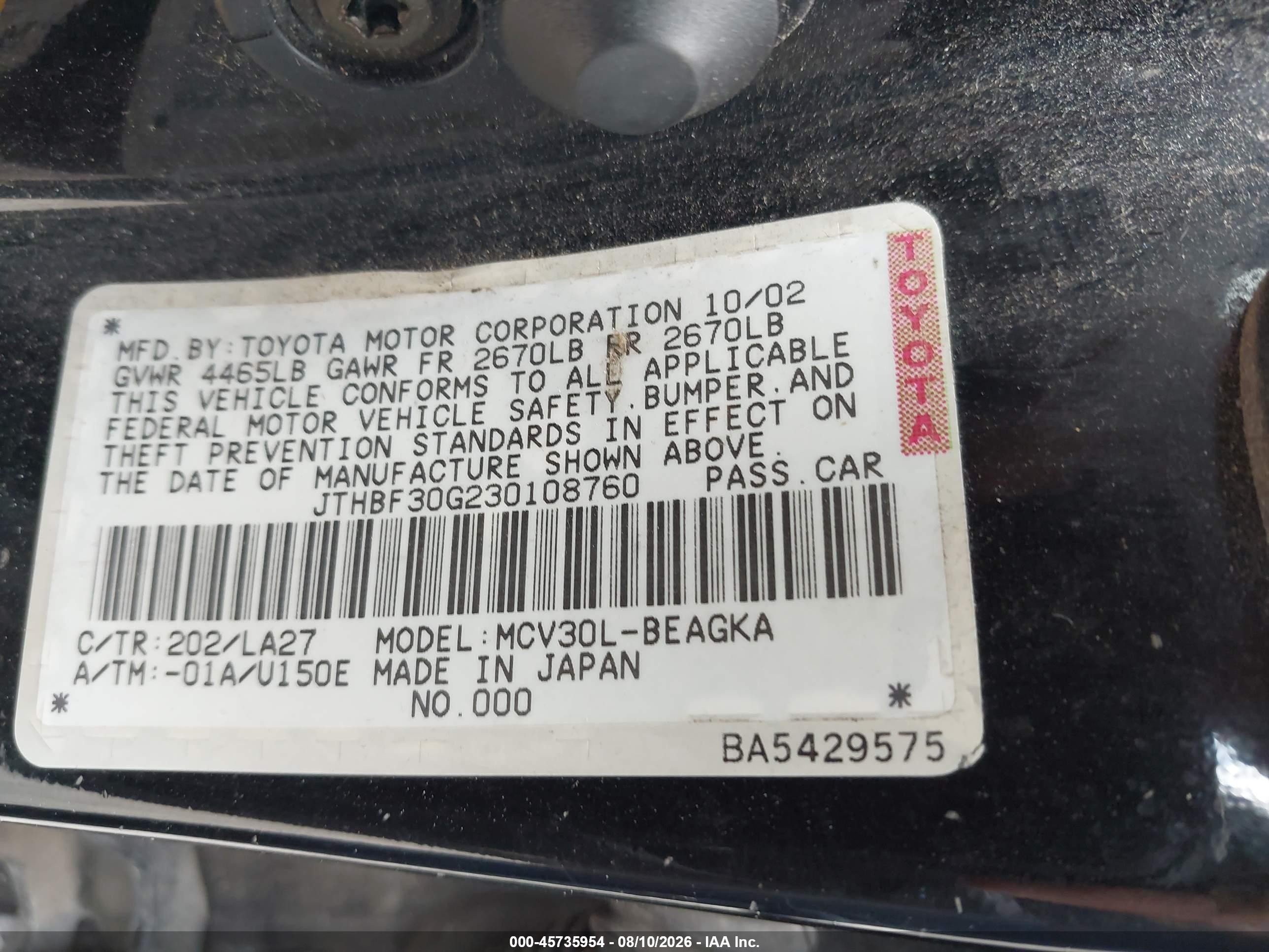 2003 Lexus Es 300   Черный vin: JTHBF30G230108760