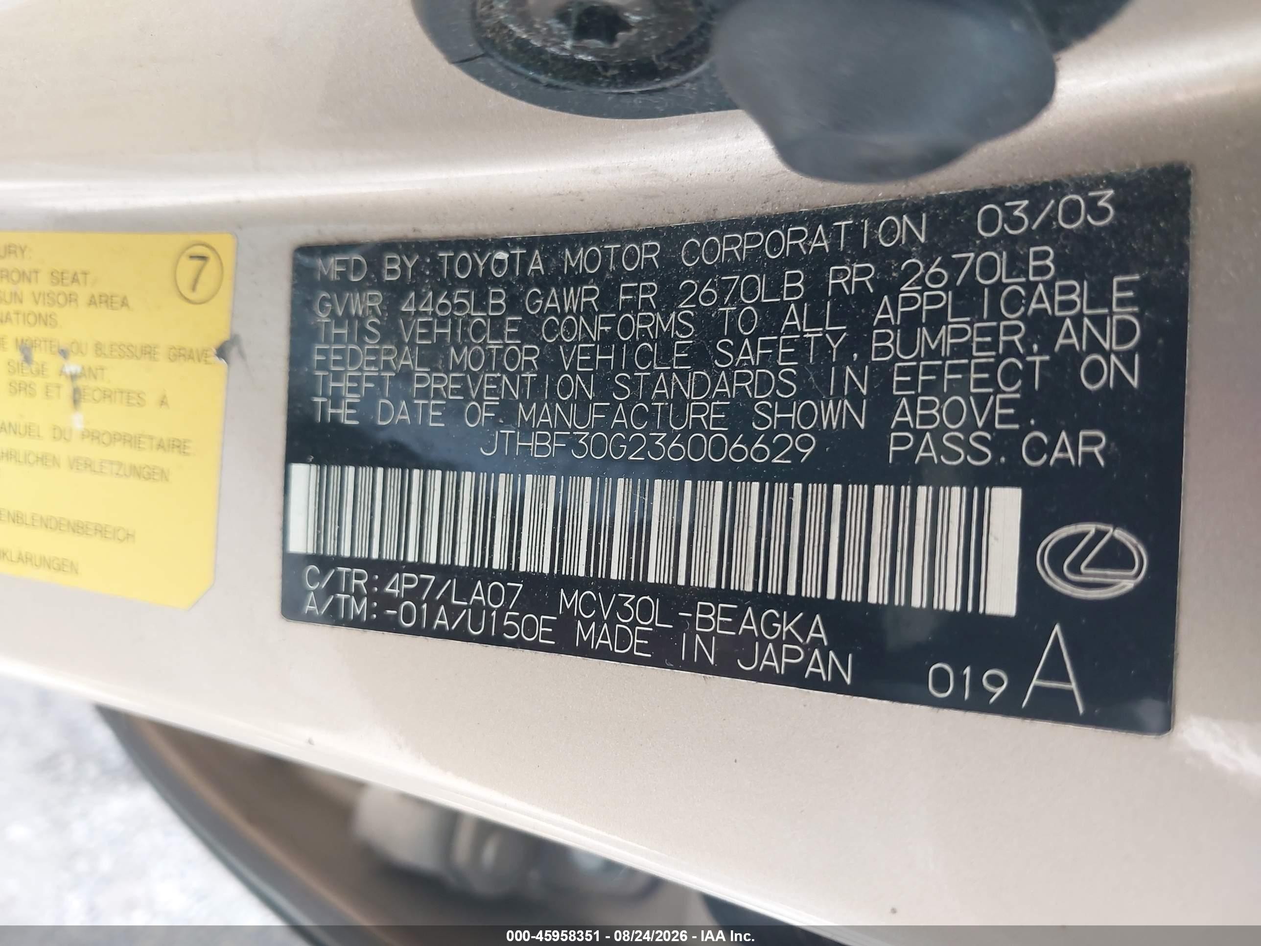 2003 Lexus Es 300   Золотой vin: JTHBF30G236006629