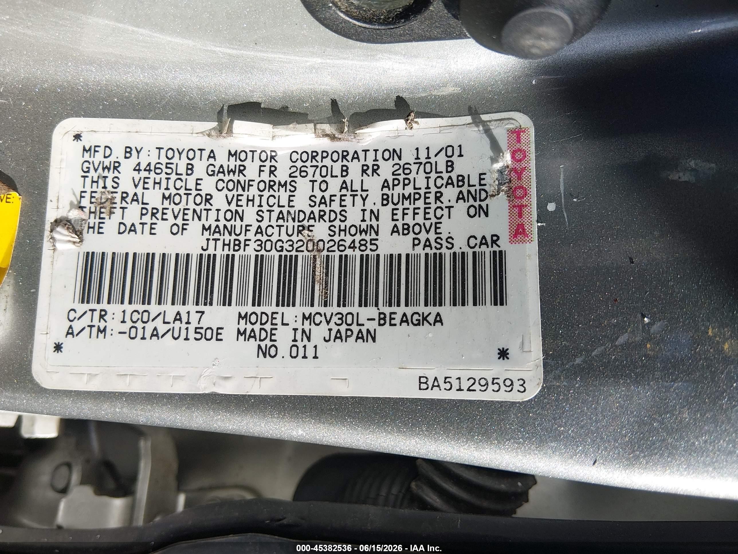 2002 Lexus Es 300 Серебряный vin: JTHBF30G320026485