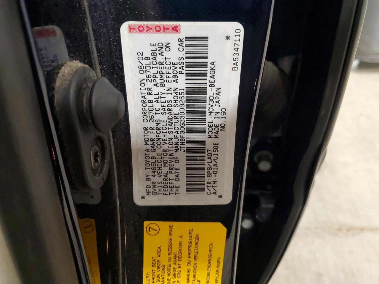 2003 Lexus Es 300 Blue vin: JTHBF30G330092651