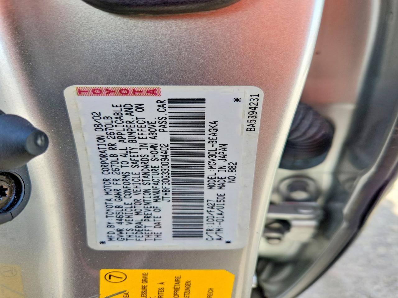 2003 Lexus Es 300 Silver vin: JTHBF30G330094402