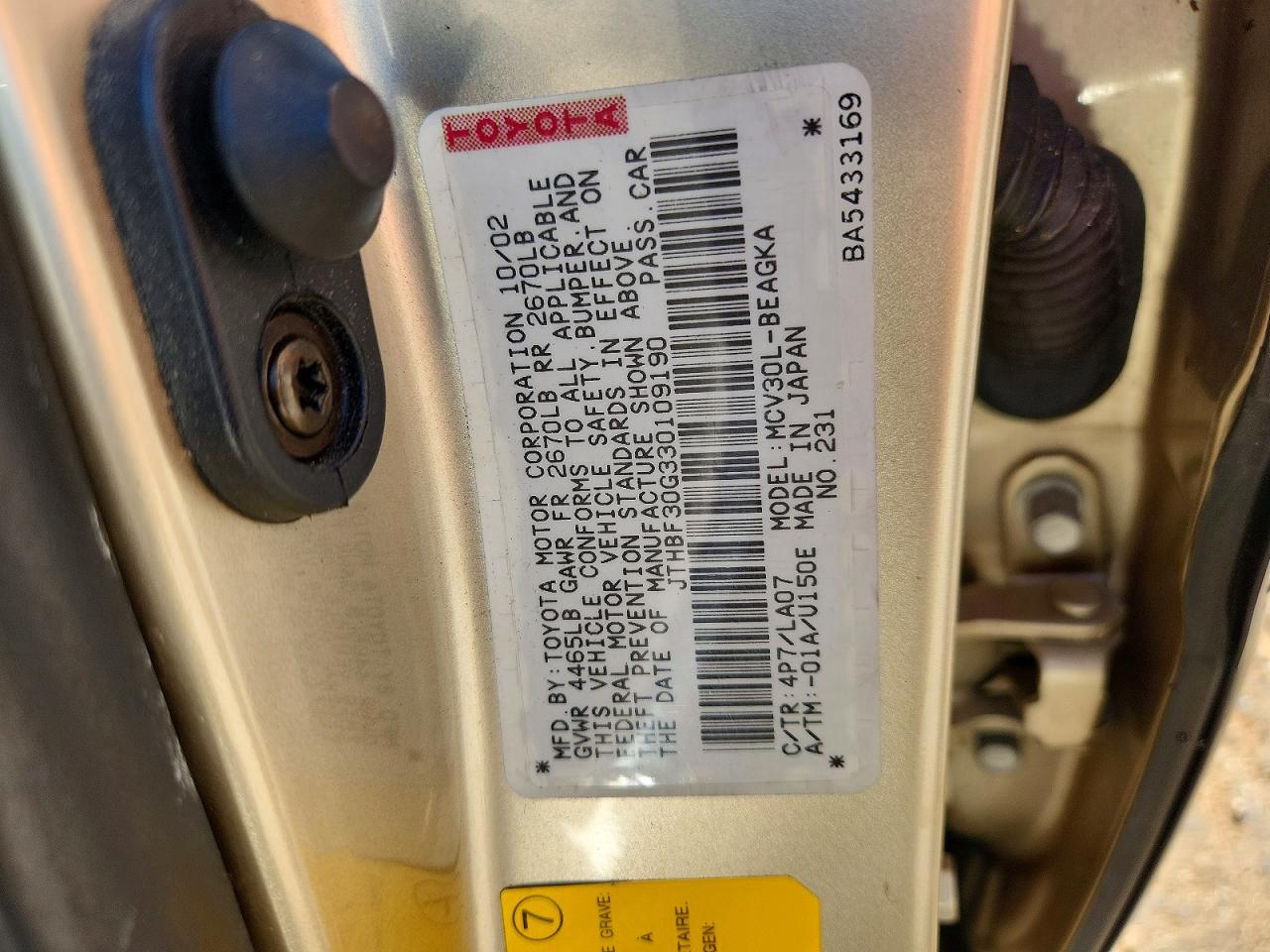 2003 Lexus Es 300 Gold vin: JTHBF30G330109190
