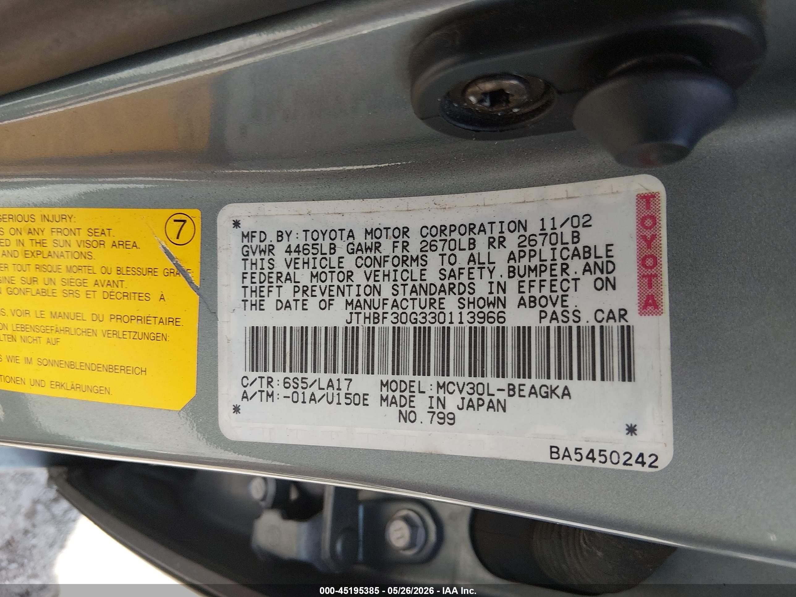 2003 Lexus Es 300   Silver vin: JTHBF30G330113966