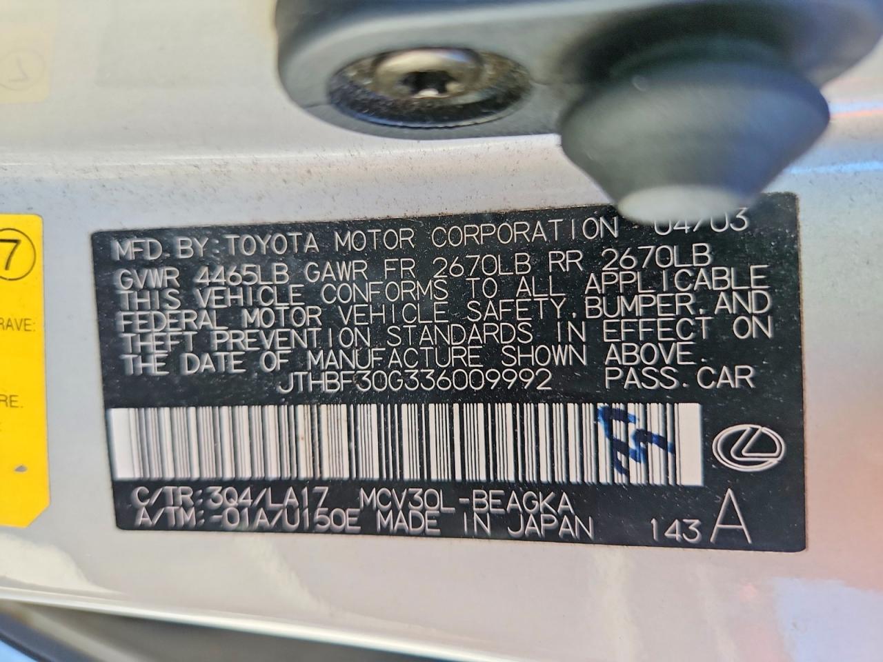 2003 Lexus Es 300 Бежевый vin: JTHBF30G336009992