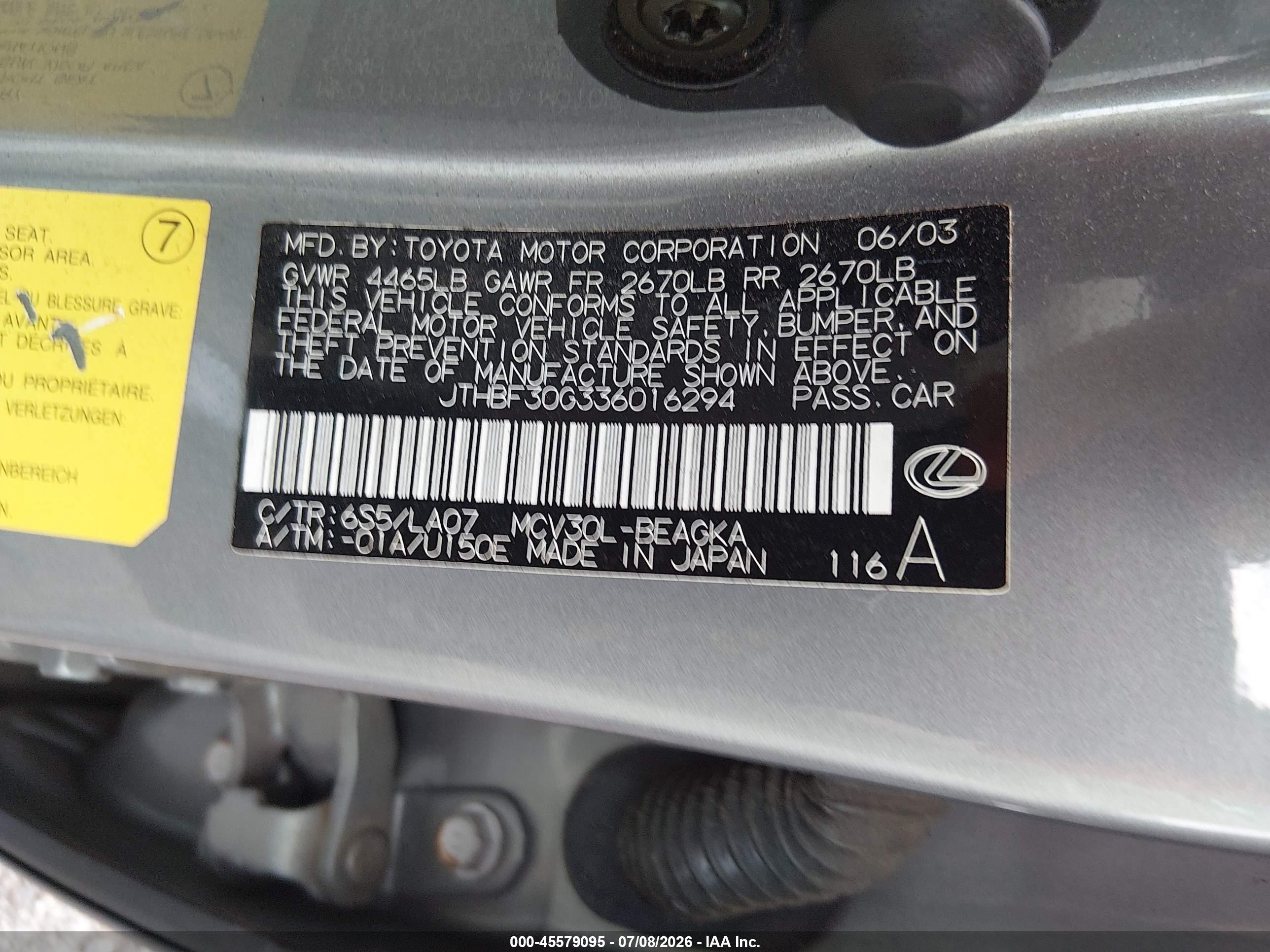2003 Lexus Es 300   Бежевый vin: JTHBF30G336016294