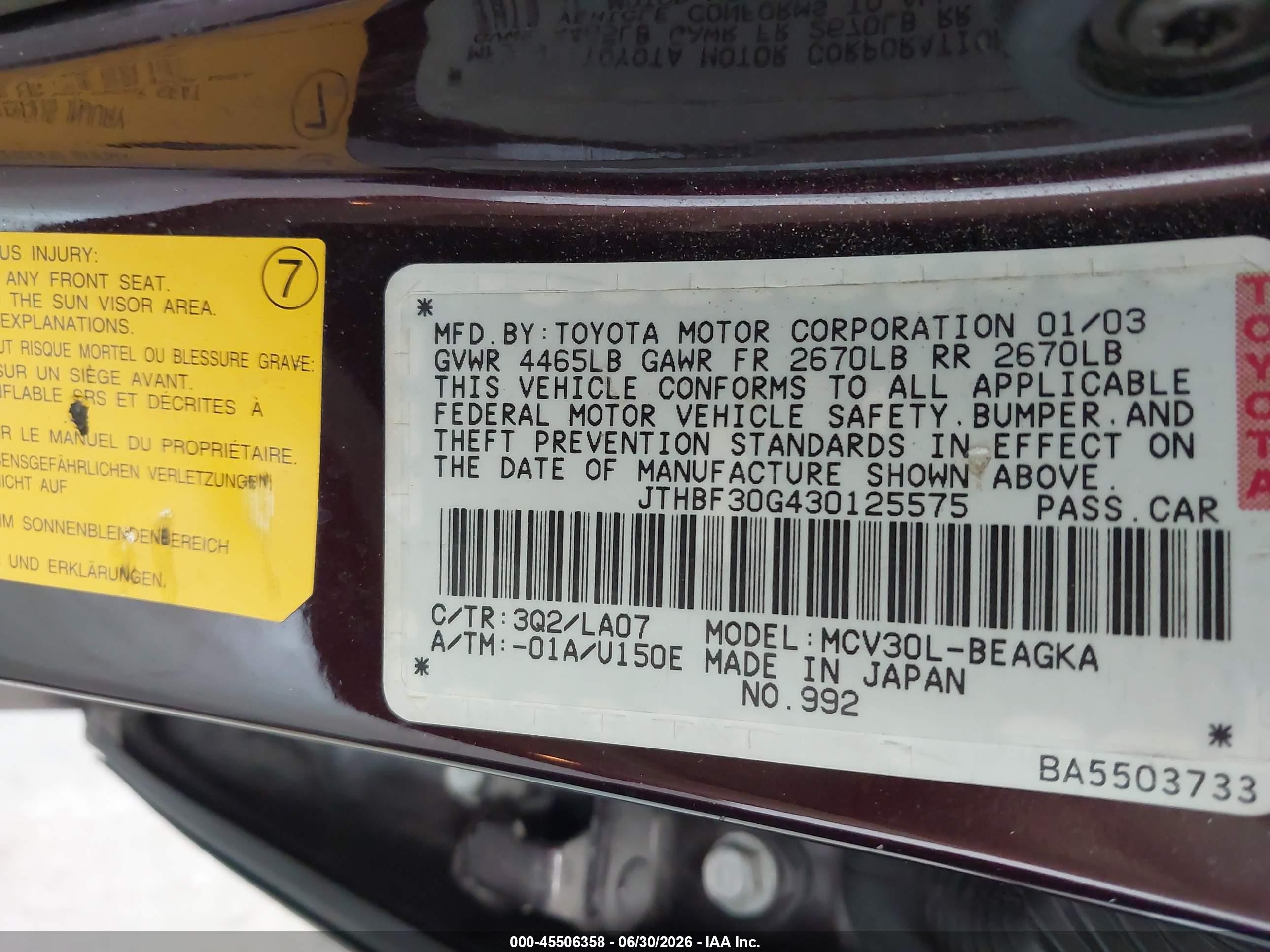 2003 Lexus Es 300   Purple vin: JTHBF30G430125575