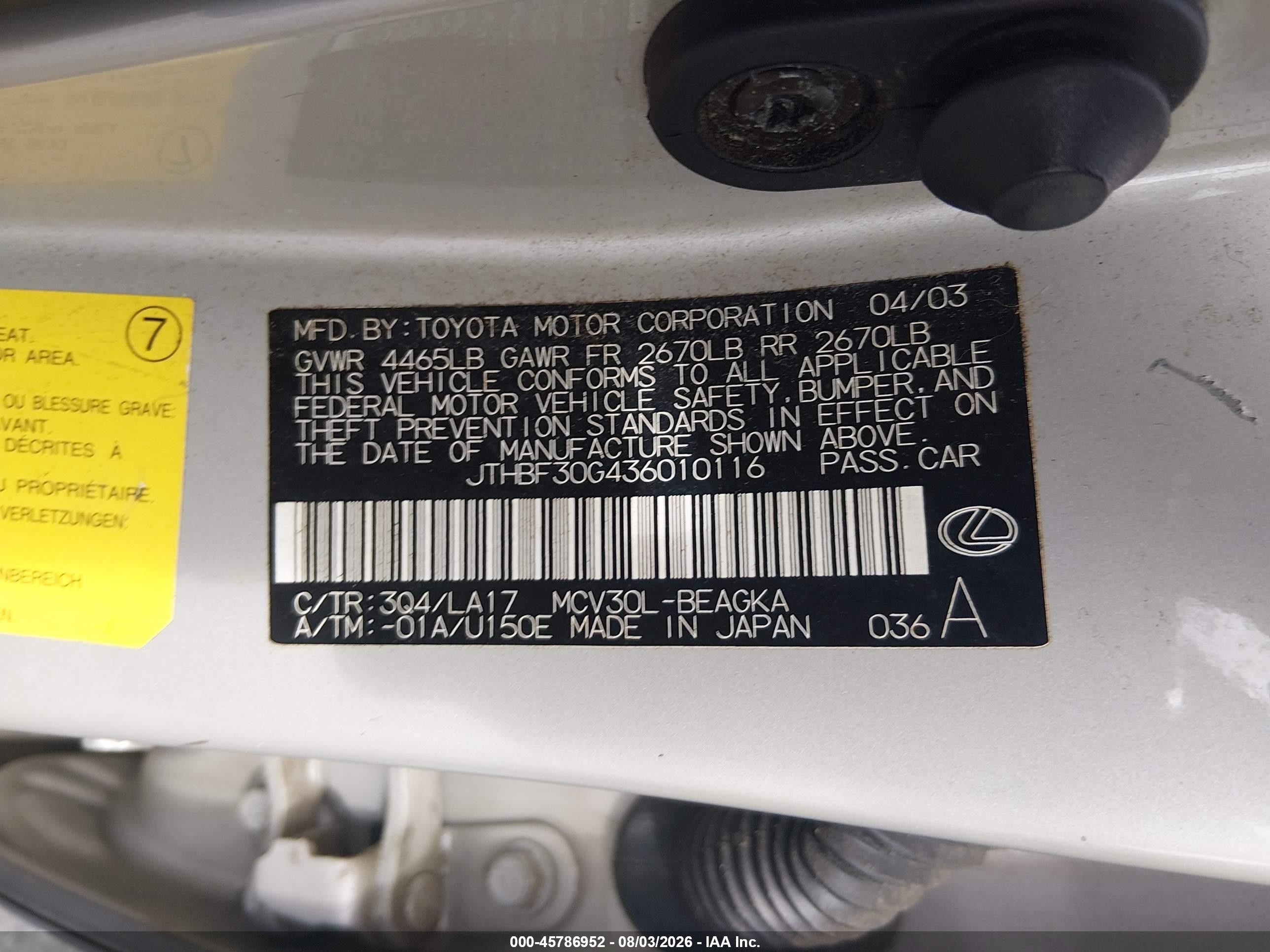 2003 Lexus Es 300   Серый vin: JTHBF30G436010116