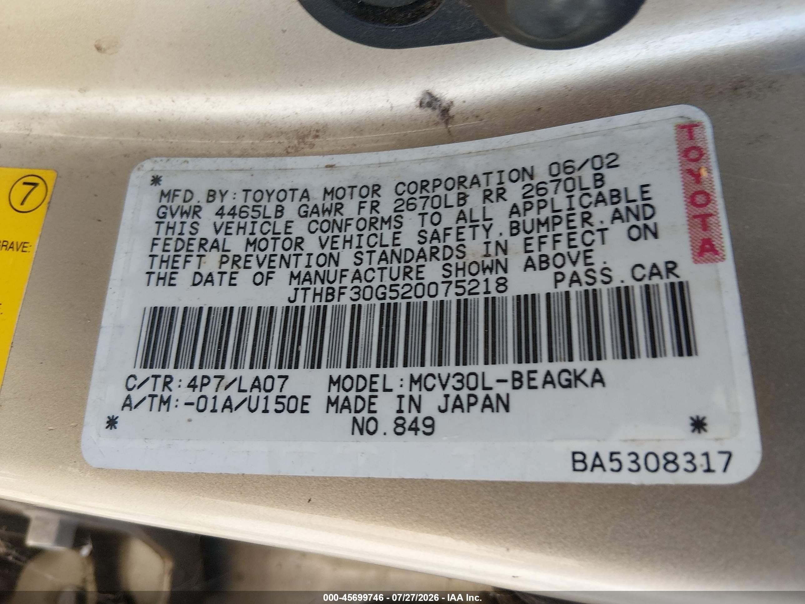 2002 Lexus Es 300   Золотой vin: JTHBF30G520075218