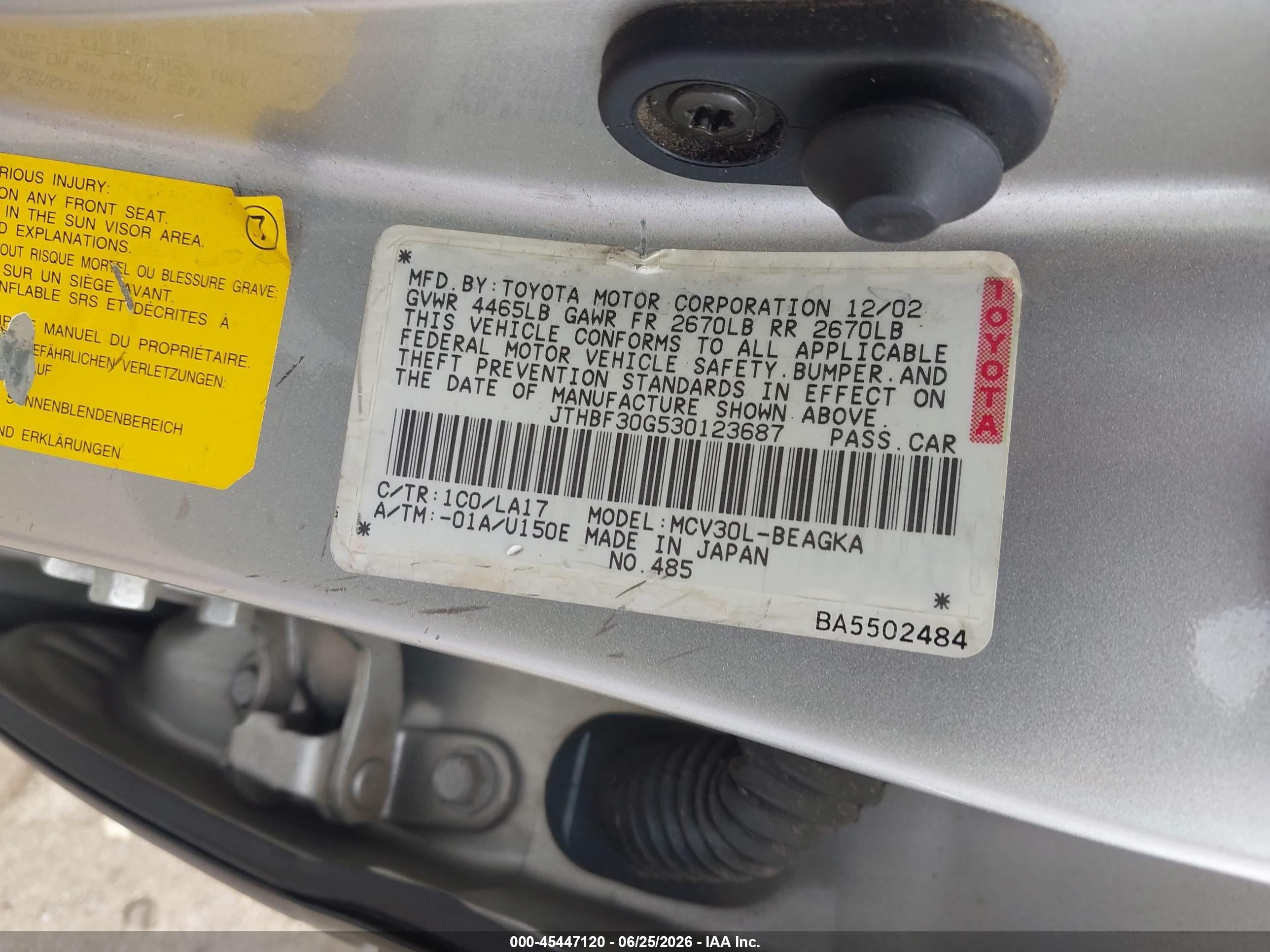 2003 Lexus Es 300   Серебряный vin: JTHBF30G530123687