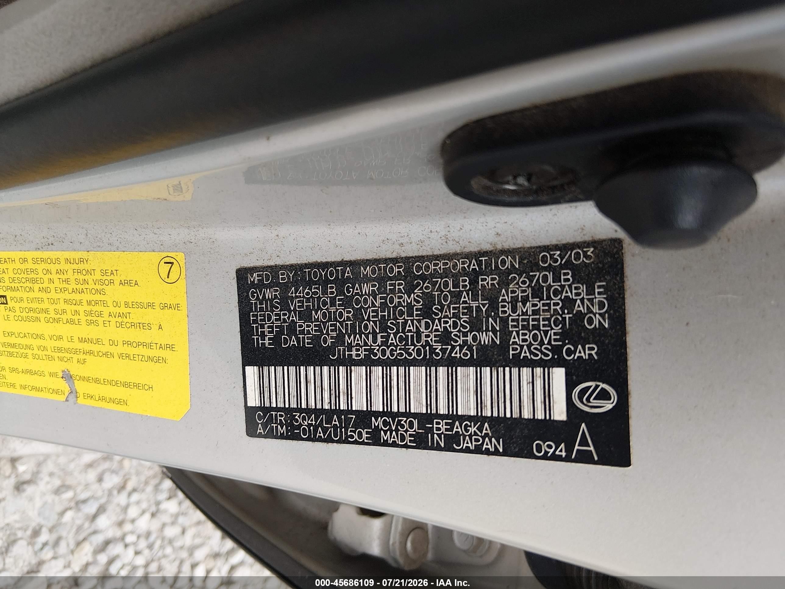 2003 Lexus Es 300   Gray vin: JTHBF30G530137461