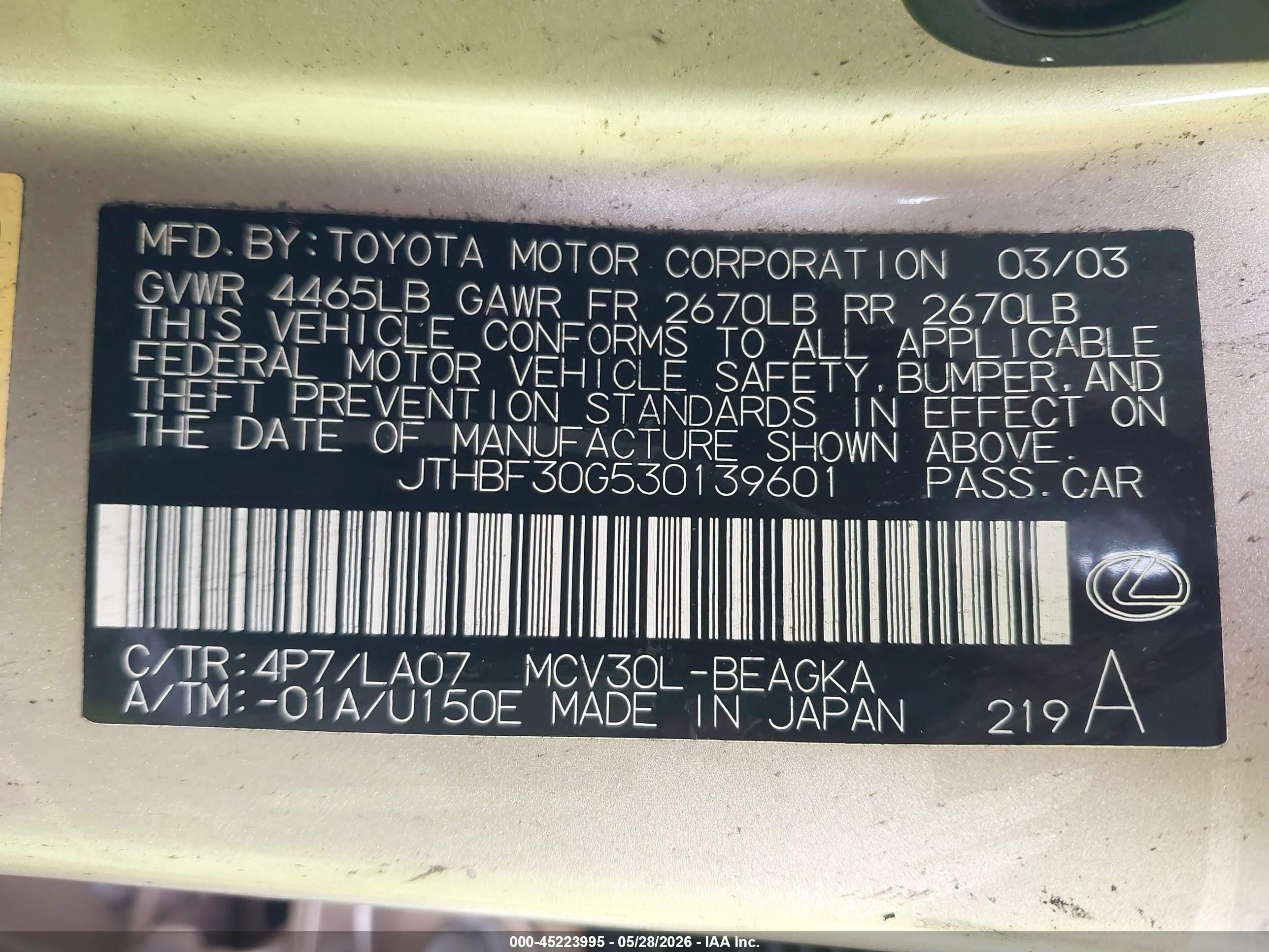 2003 Lexus Es 300 Beige vin: JTHBF30G530139601