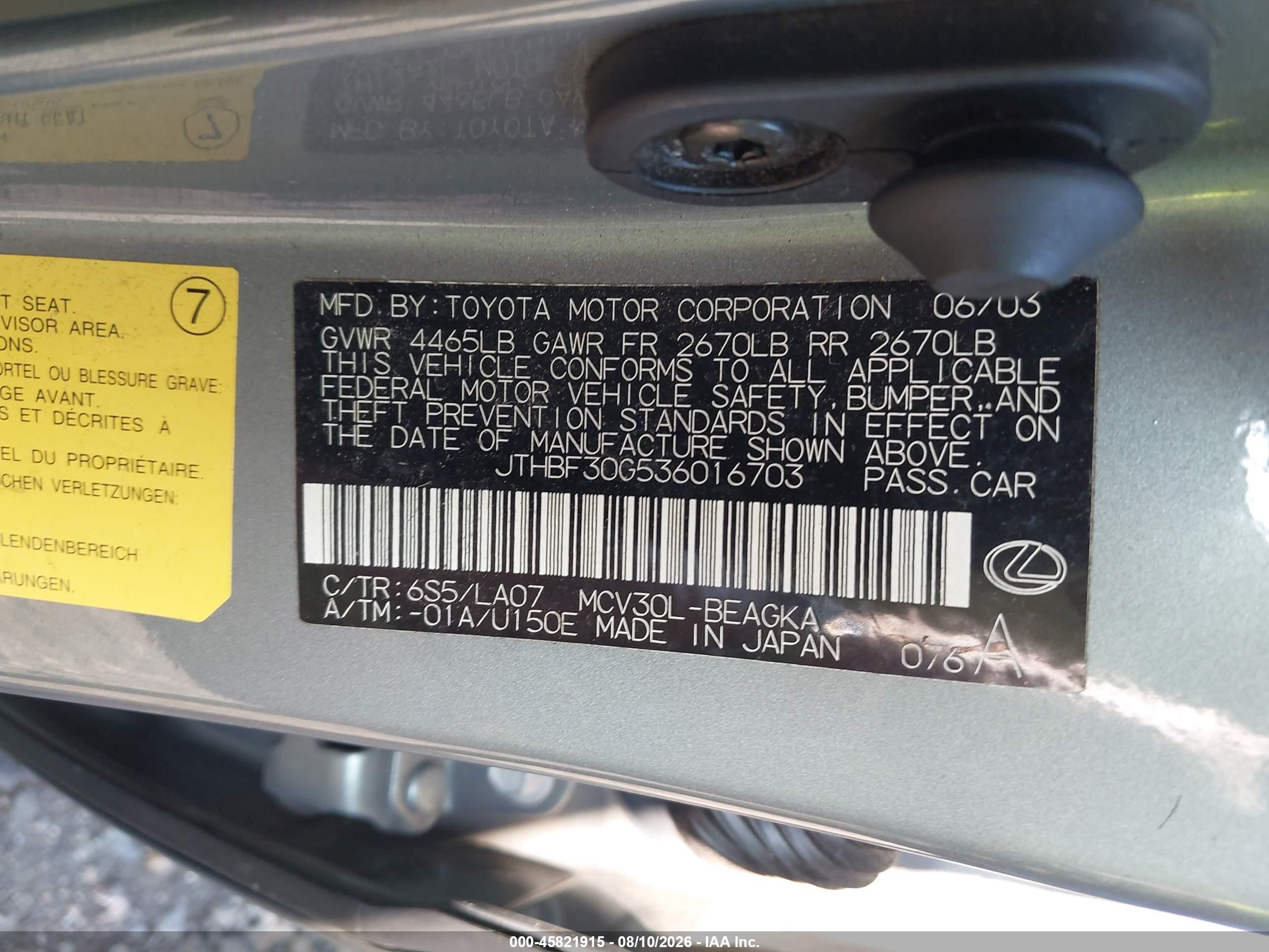 2003 Lexus Es 300   Gray vin: JTHBF30G536016703