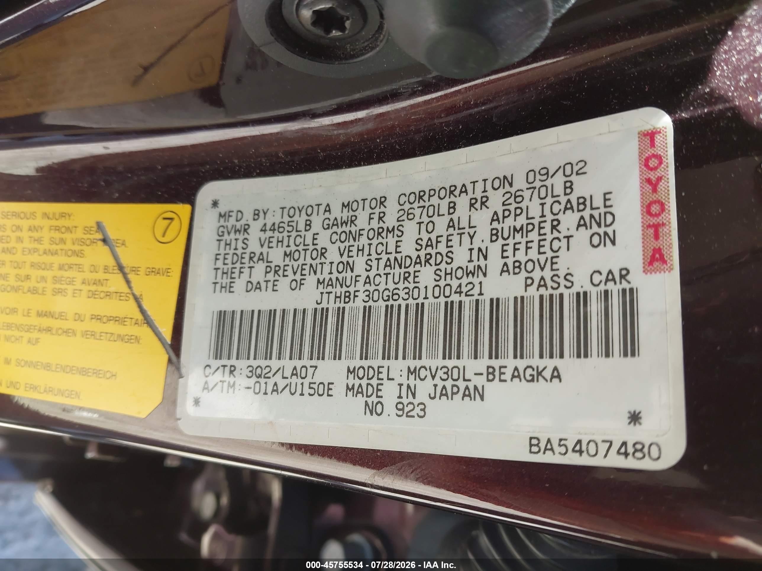2003 Lexus Es 300   Burgundy vin: JTHBF30G630100421