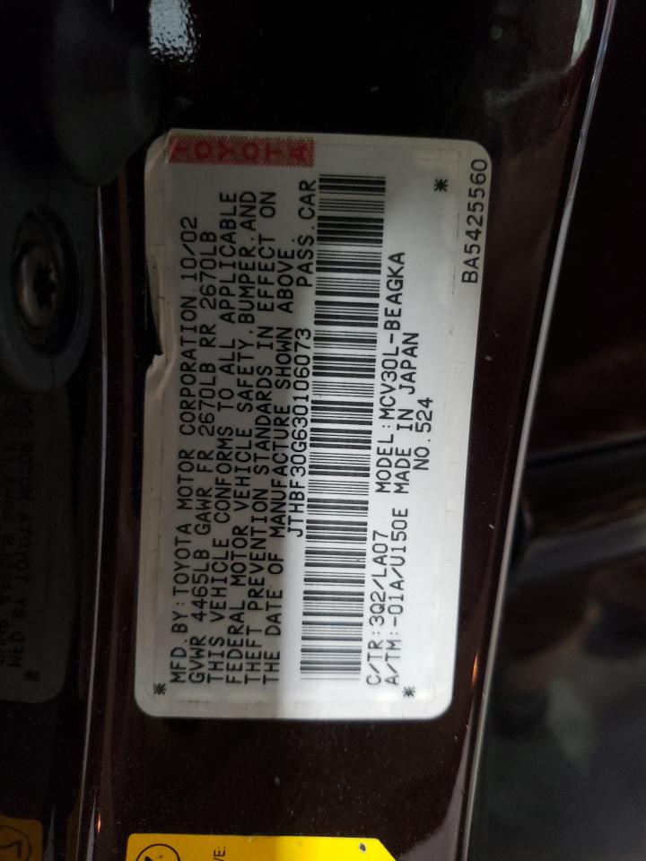 2003 Lexus Es 300 Purple vin: JTHBF30G630106073