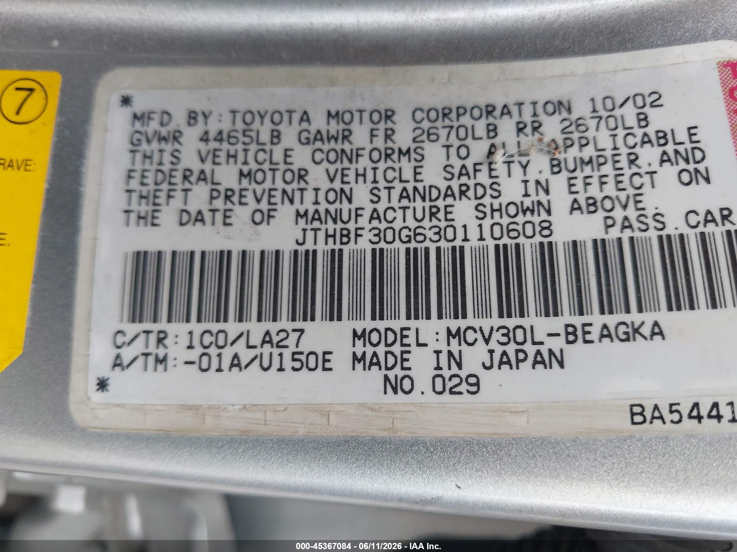 2003 Lexus Es 300   vin: JTHBF30G630110608