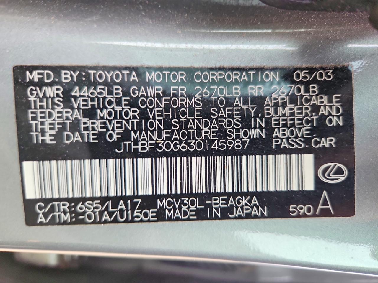 2003 Lexus Es 300 Gray vin: JTHBF30G630145987