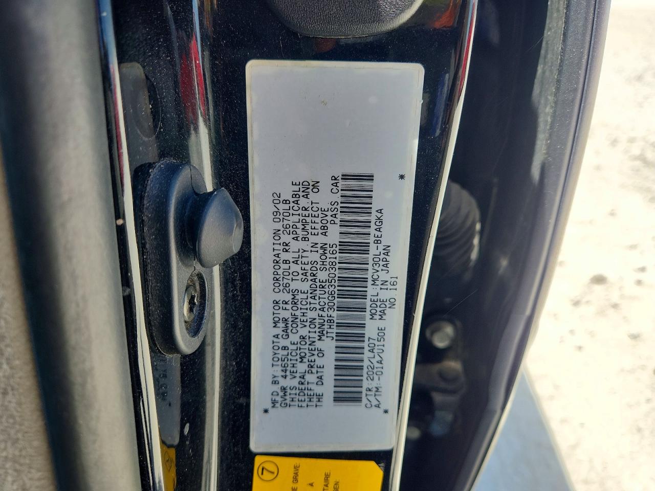 2003 Lexus Es 300 Black vin: JTHBF30G635038165