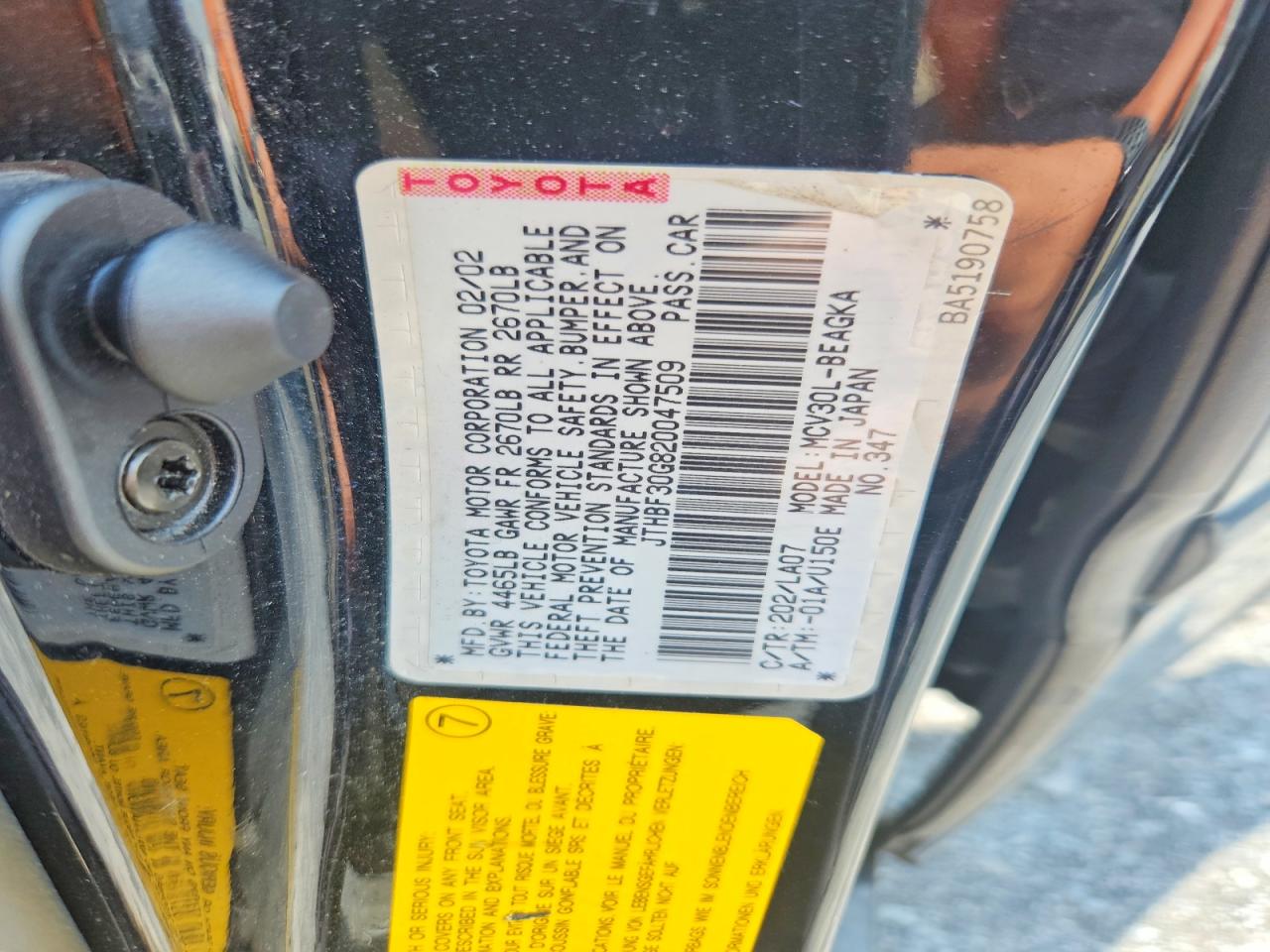 2002 Lexus Es 300 Black vin: JTHBF30G820047509