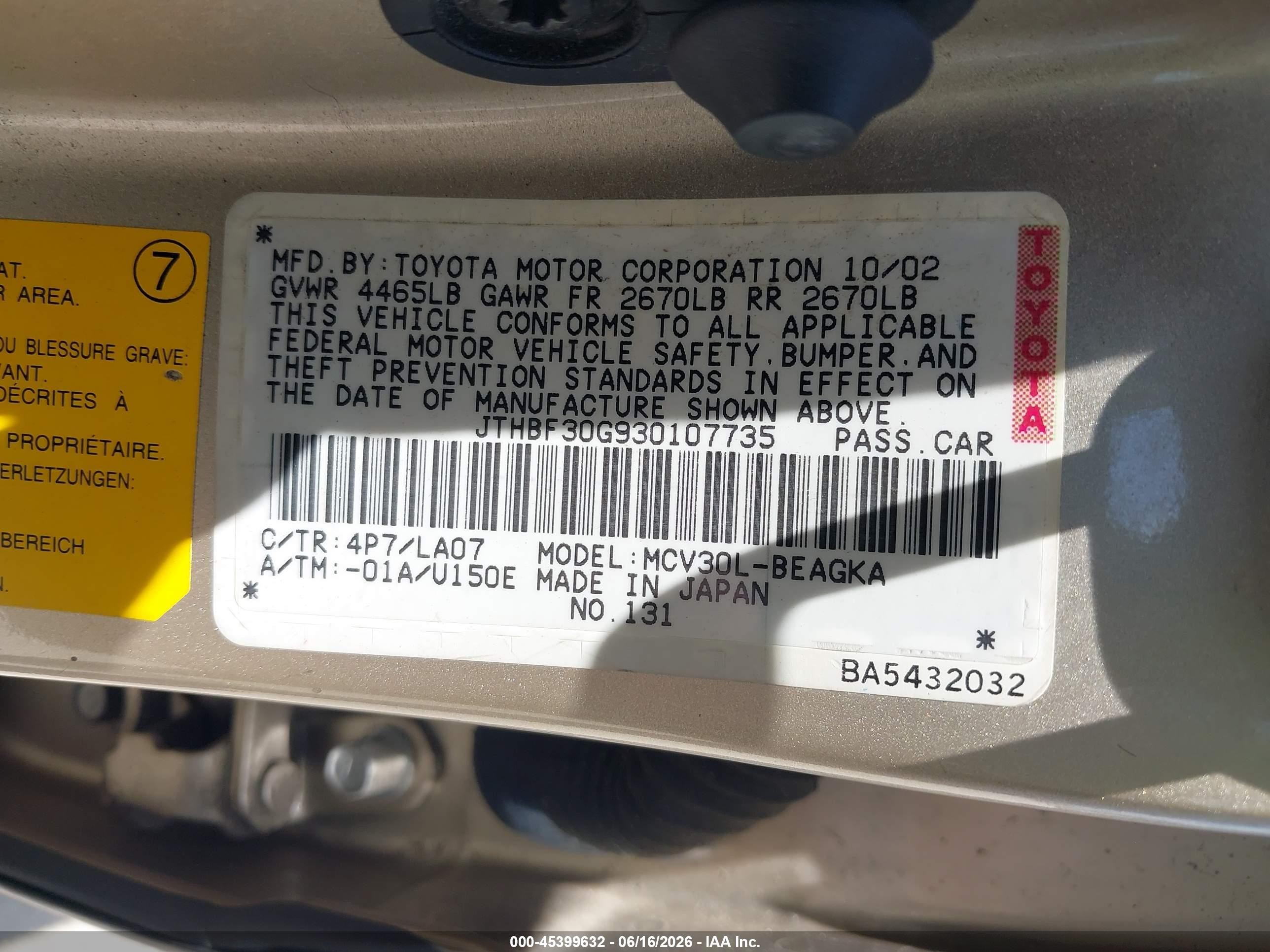 2003 Lexus Es 300 Бежевый vin: JTHBF30G930107735