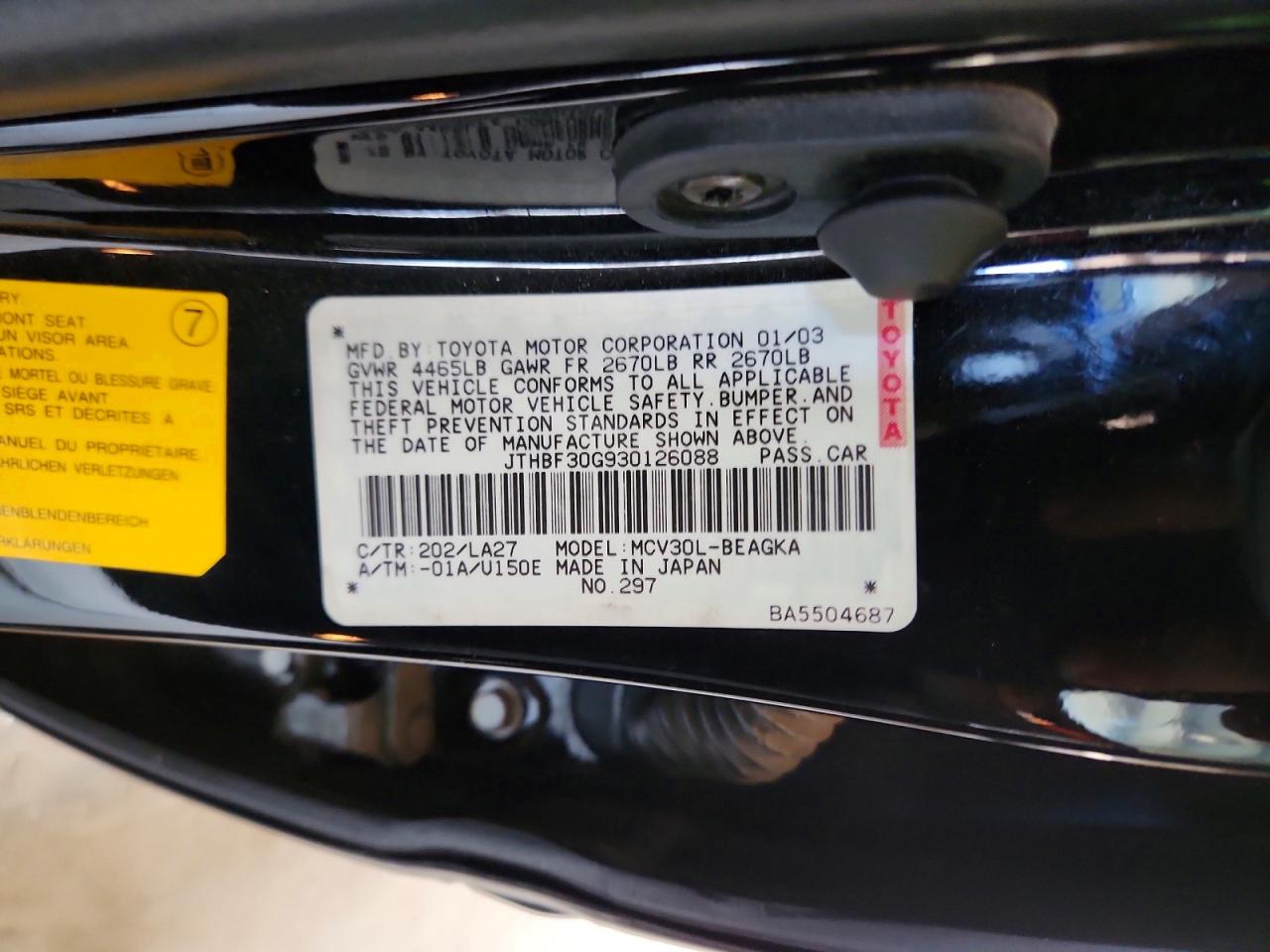 2003 Lexus Es 300 Black vin: JTHBF30G930126088
