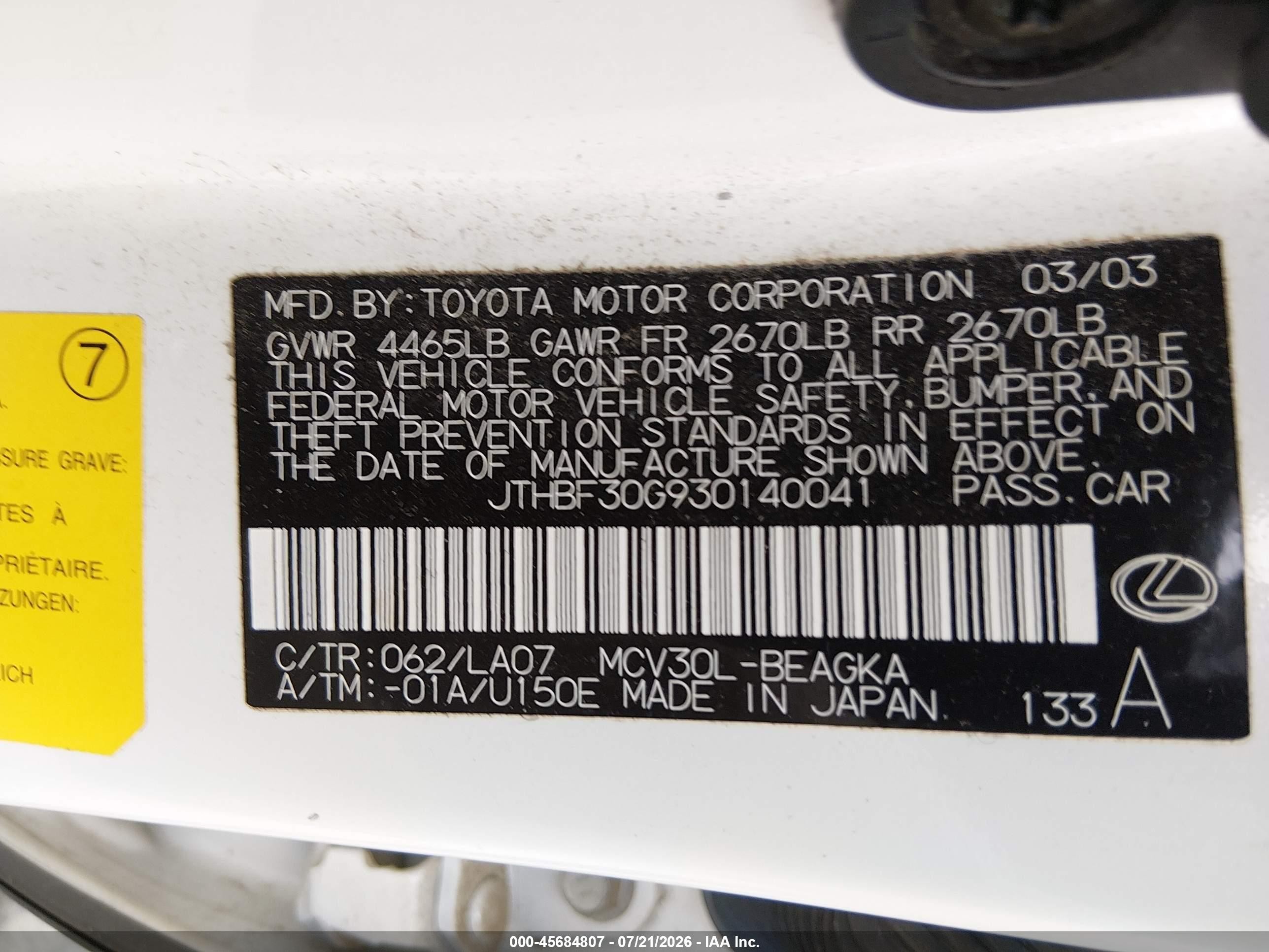 2003 Lexus Es 300 White vin: JTHBF30G930140041