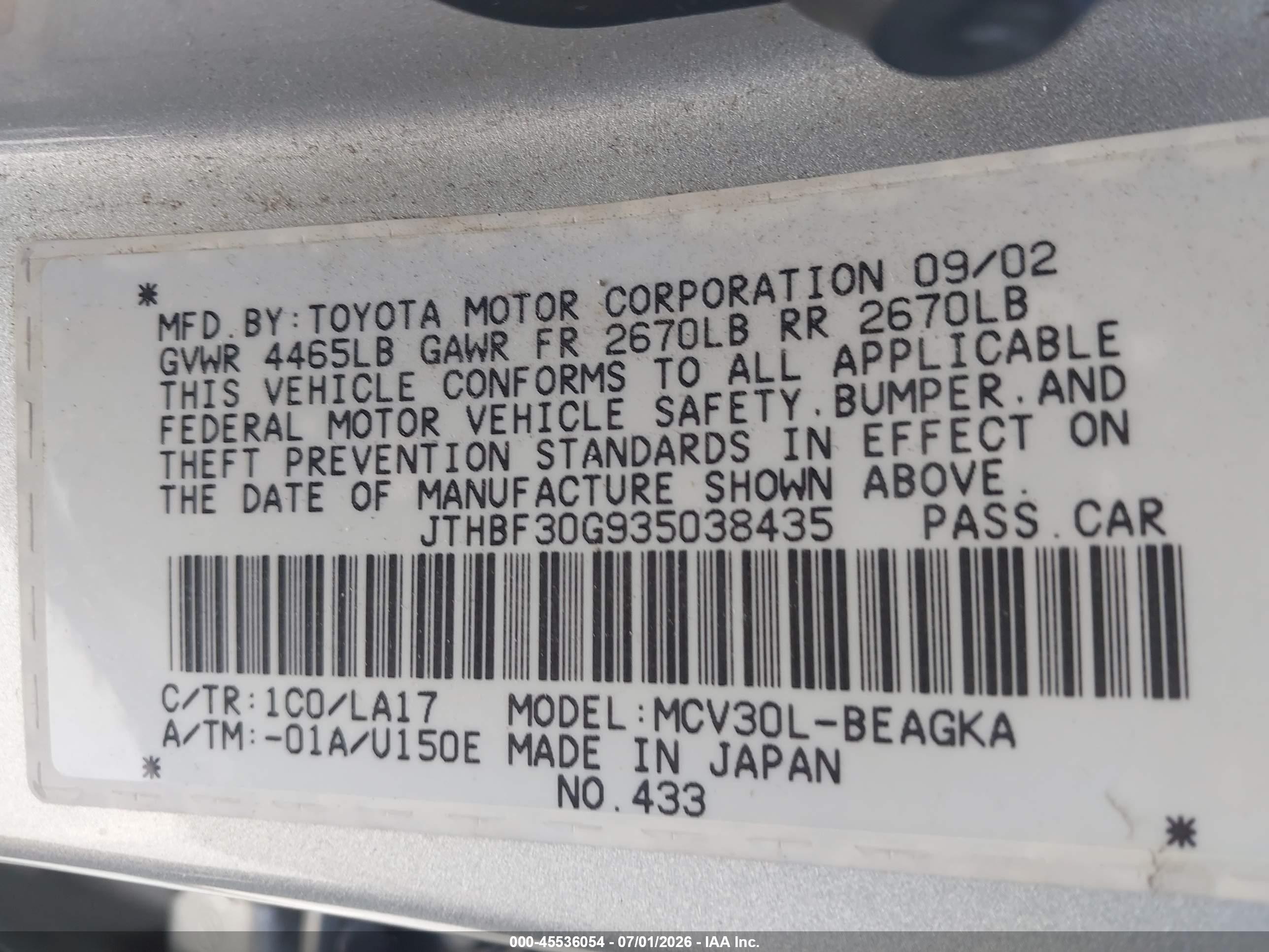 2003 Lexus Es 300   Silver vin: JTHBF30G935038435