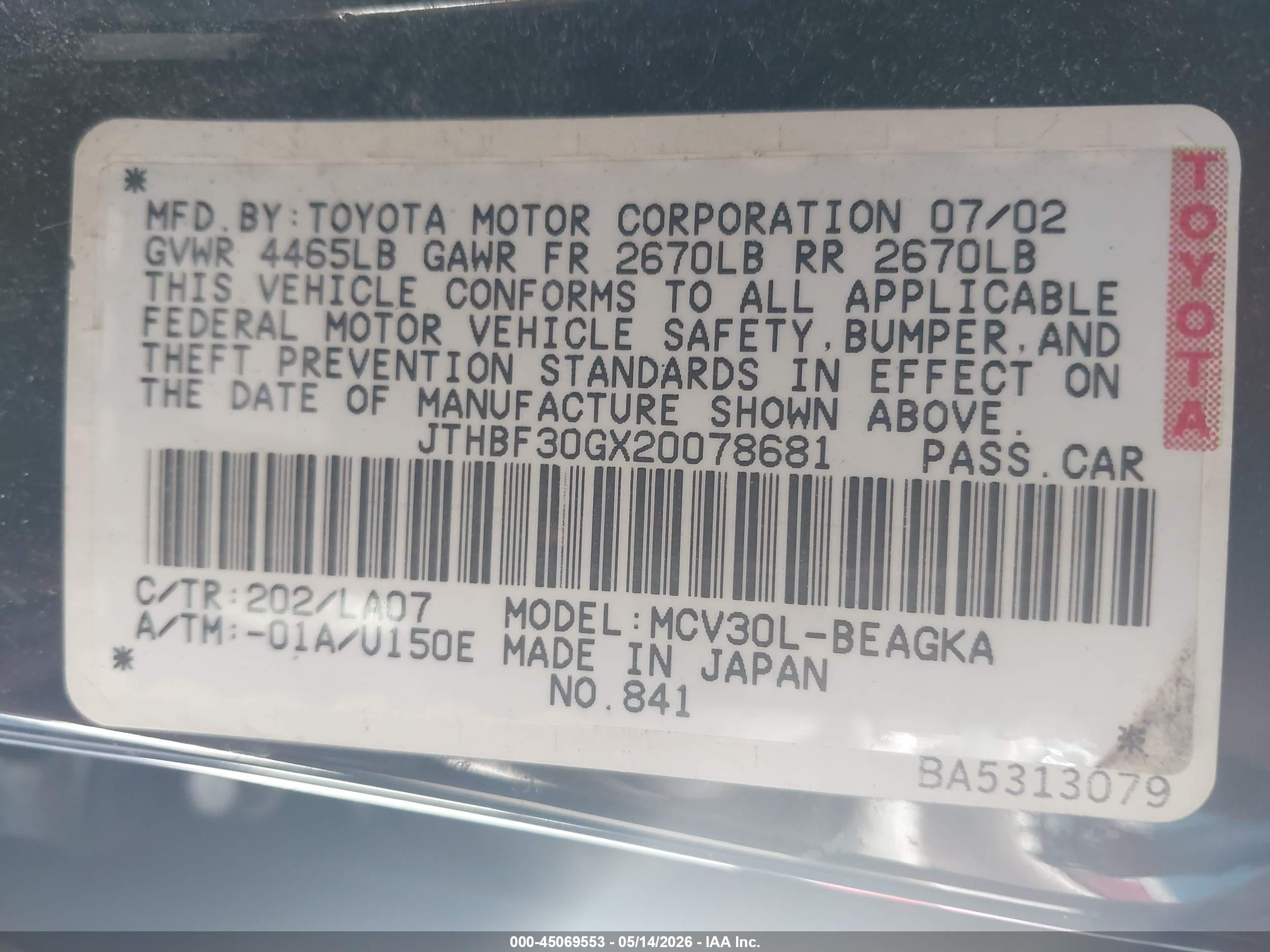 2002 Lexus Es 300   Black vin: JTHBF30GX20078681