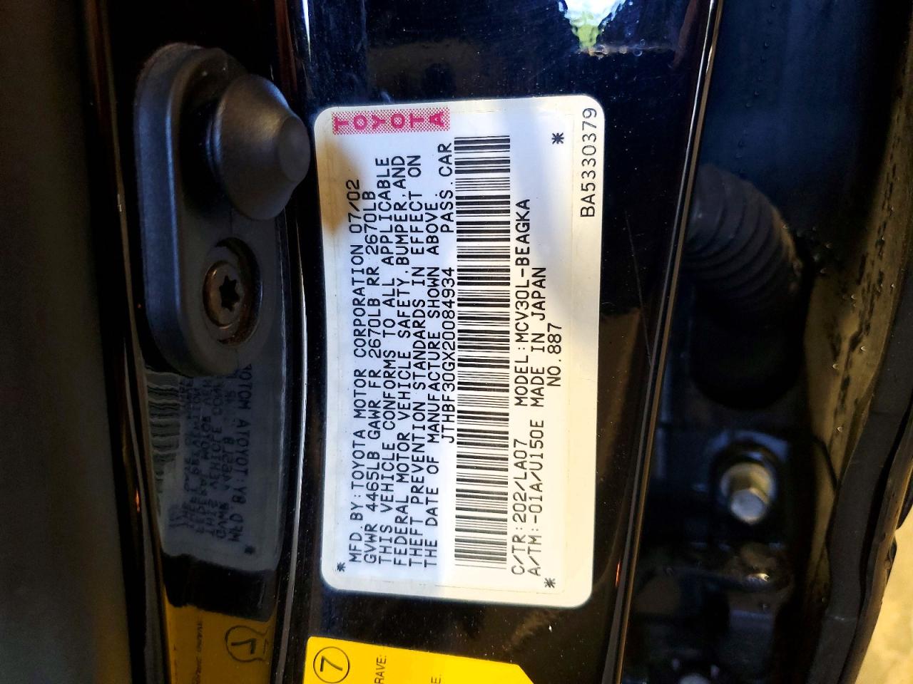 2002 Lexus Es 300 Black vin: JTHBF30GX20084934