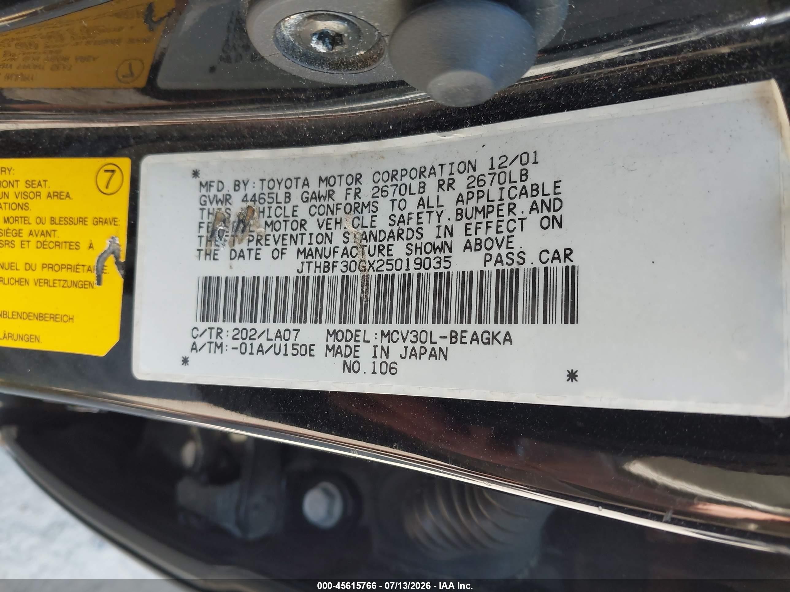 2002 Lexus Es 300   Черный vin: JTHBF30GX25019035