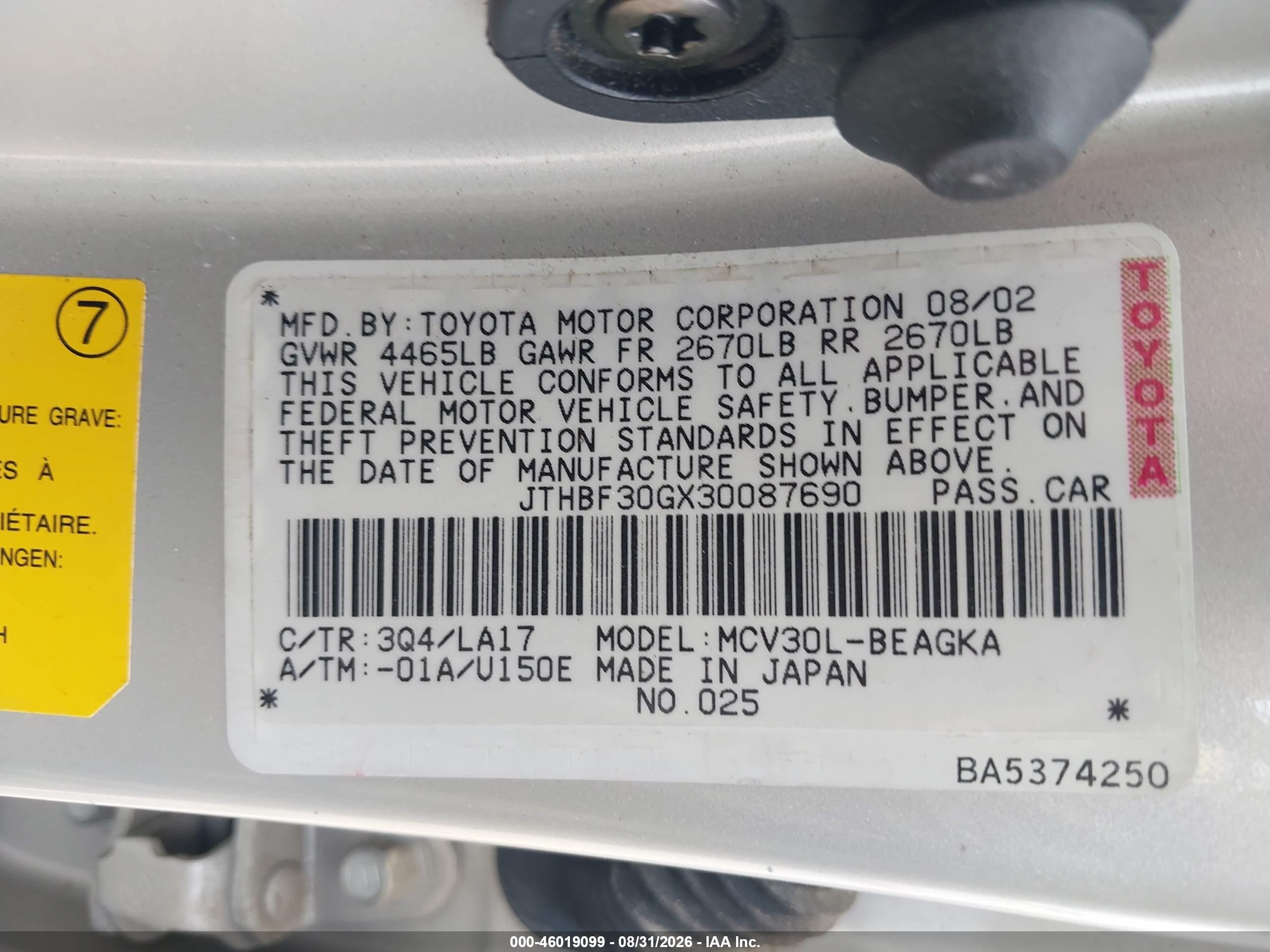 2003 Lexus Es 300   Silver vin: JTHBF30GX30087690