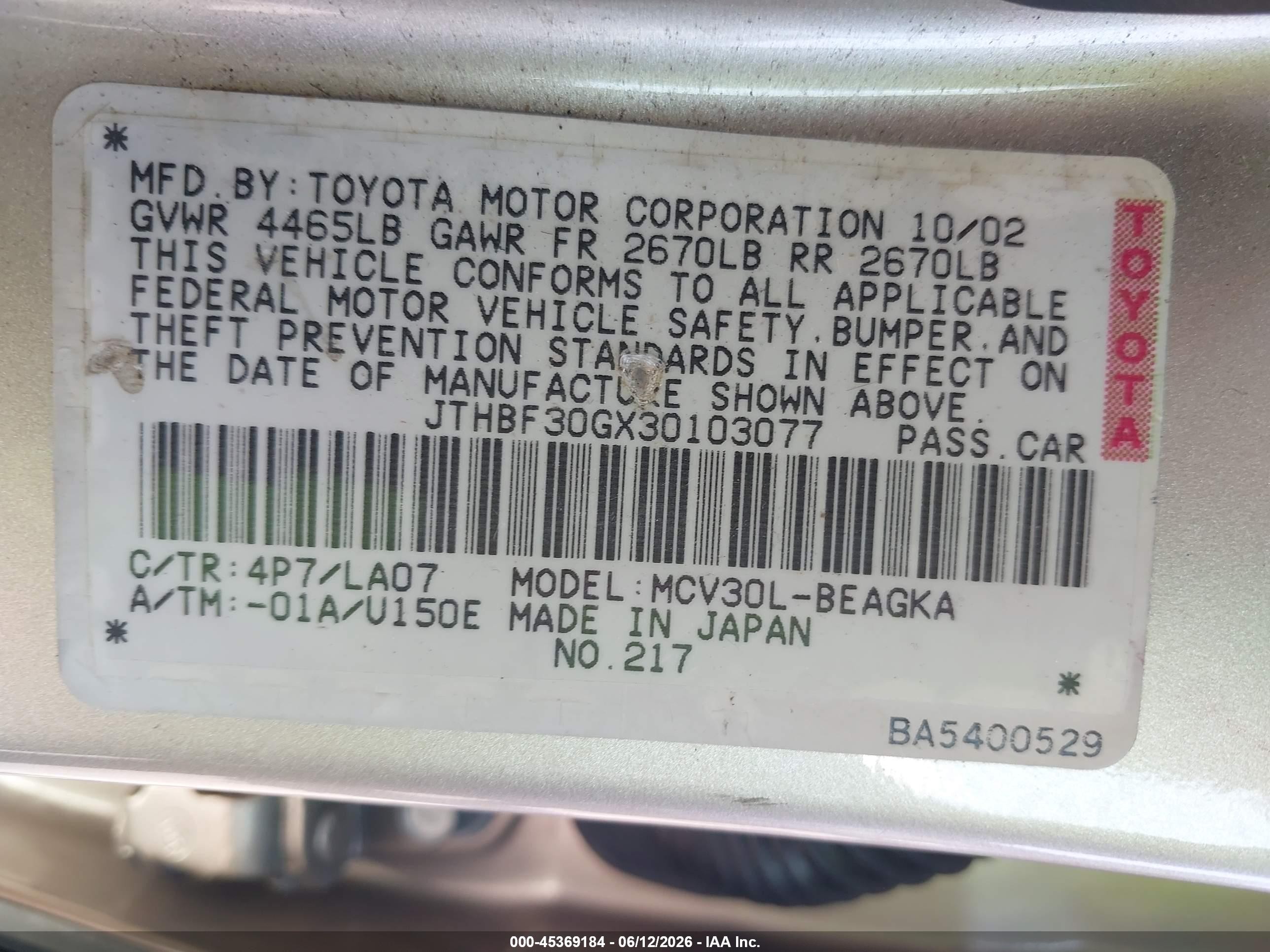 2003 Lexus Es 300 Gold vin: JTHBF30GX30103077